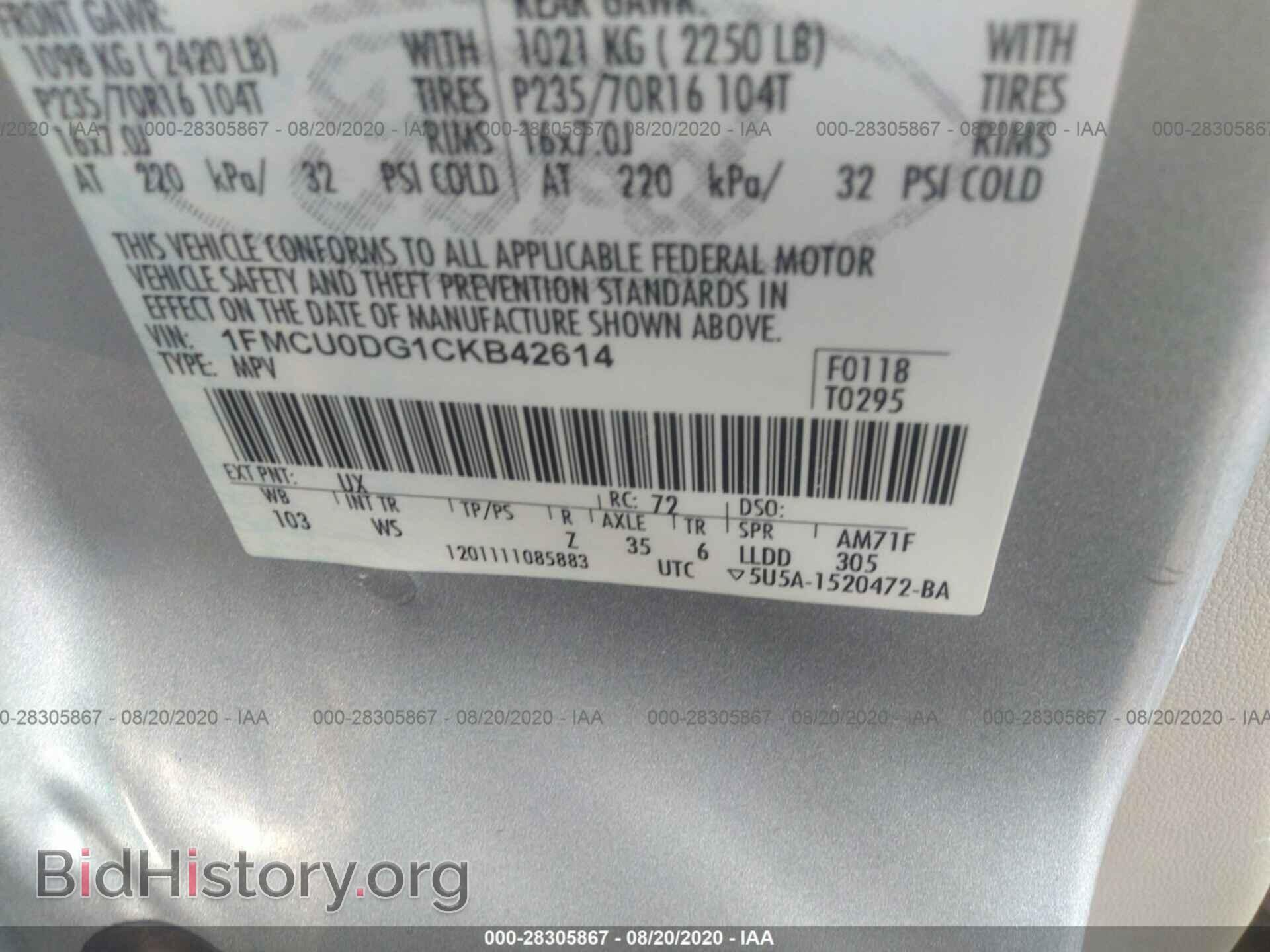 2012 FORD ESCAPE - VIN: 1FMCU0DG1CKB42614 - Фото 9