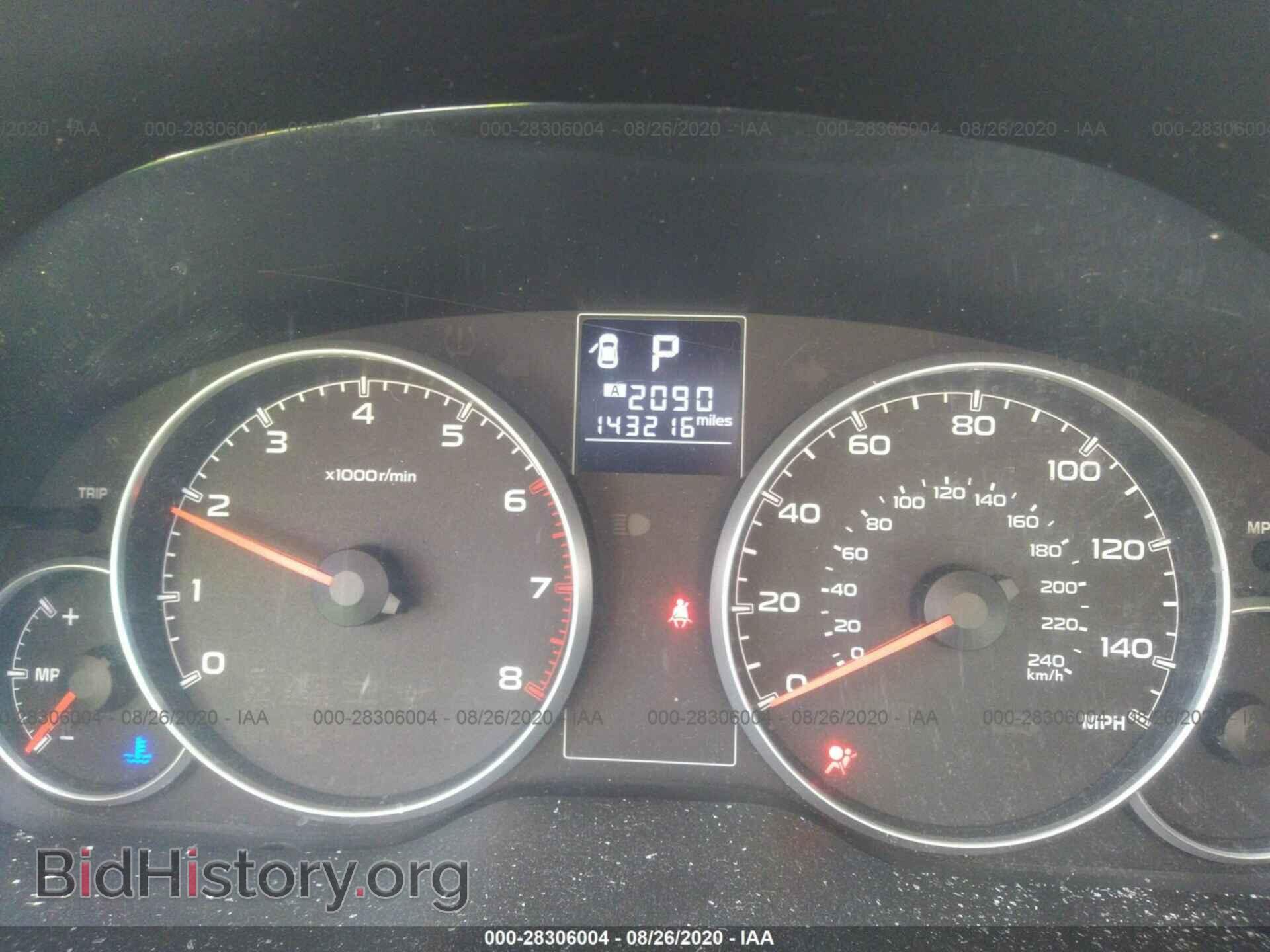 2013 SUBARU OUTBACK - VIN: 4S4BRBCC1D3202121 - Фото 7