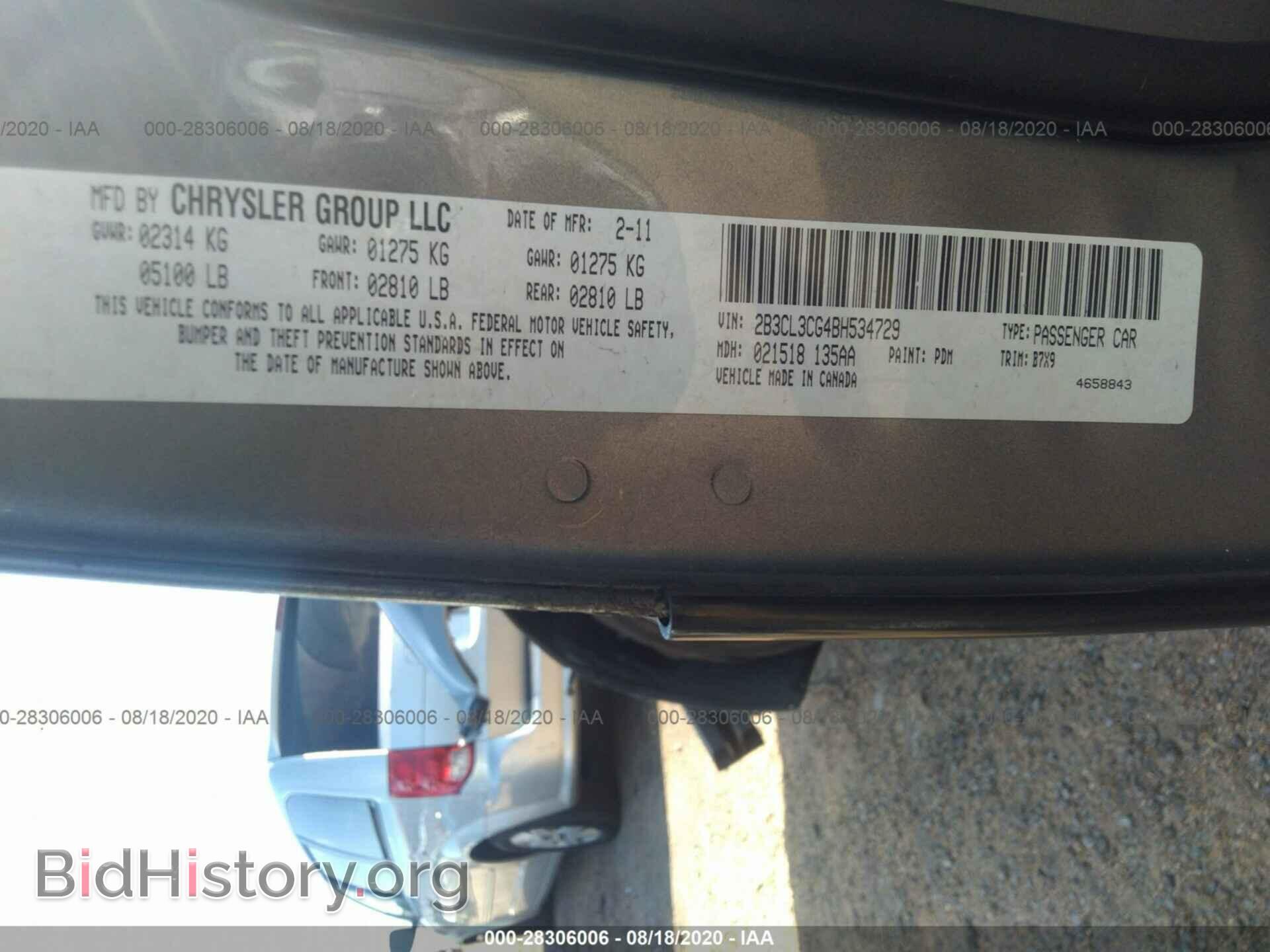 2011 DODGE CHARGER - VIN: 2B3CL3CG4BH534729 - Фото 9