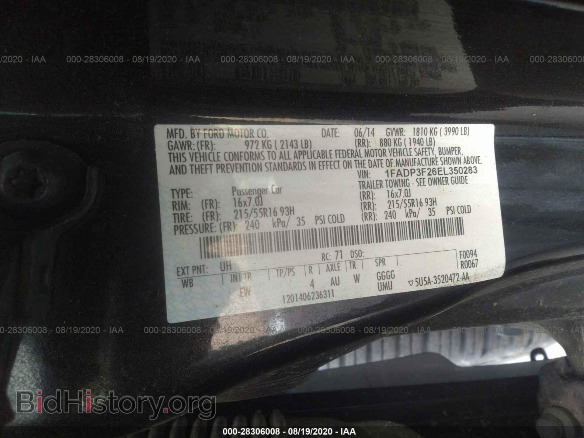 2014 FORD FOCUS - VIN: 1FADP3F26EL350283 - Photo 9