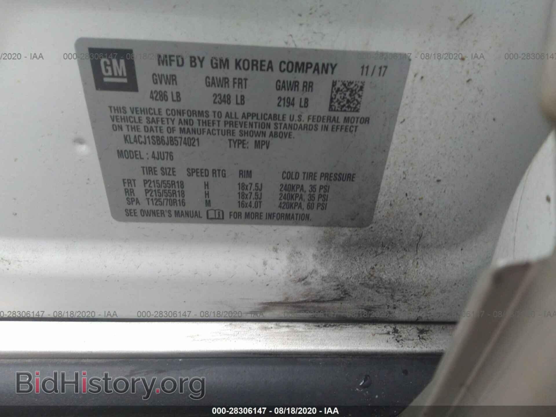 2018 BUICK ENCORE - VIN: KL4CJ1SB6JB574021 - Фото 9