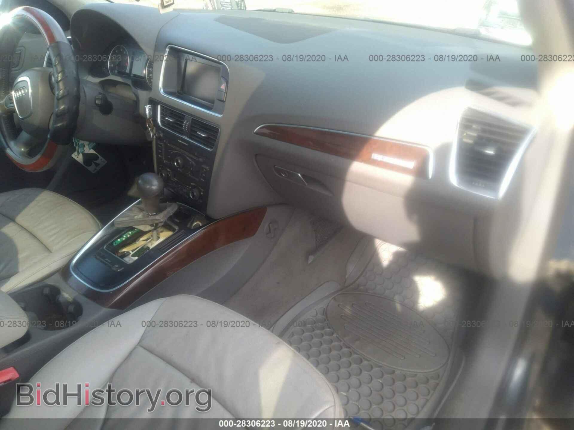2009 AUDI Q5 - VIN: WA1KK78R59A040218 - Фото 5
