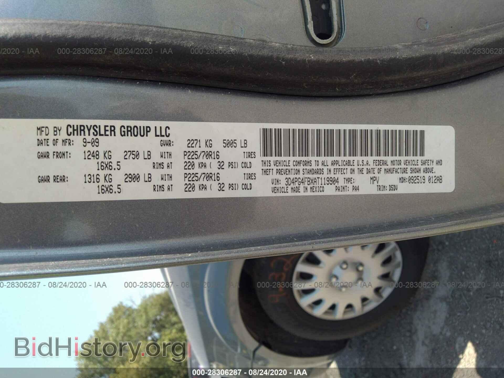 2010 DODGE JOURNEY - VIN: 3D4PG4FBXAT119904 - Фото 9