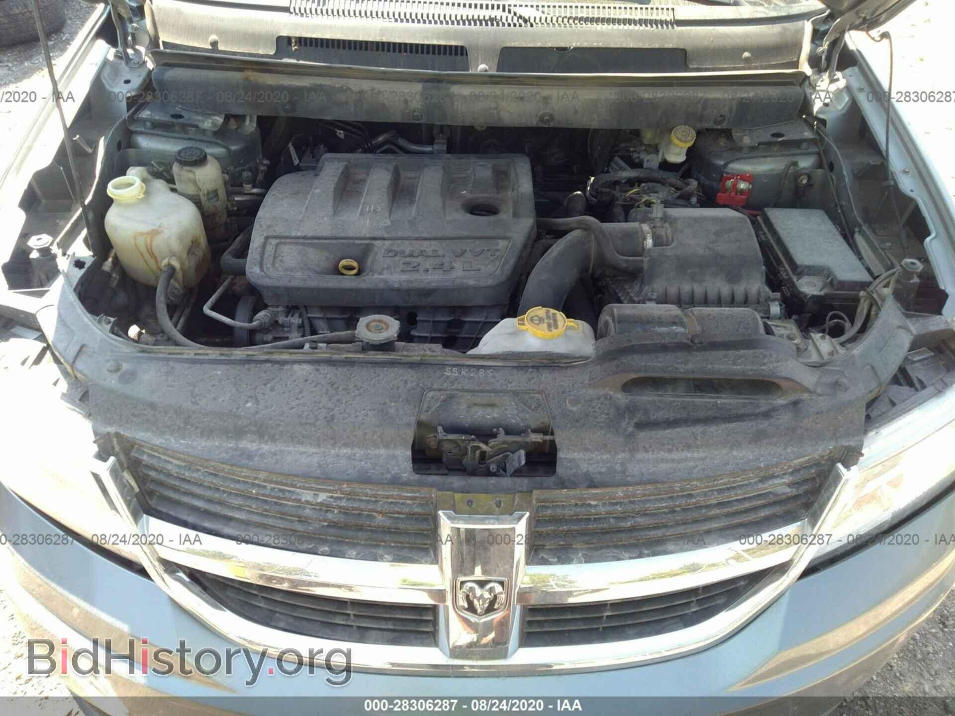 2010 DODGE JOURNEY - VIN: 3D4PG4FBXAT119904 - Фото 10