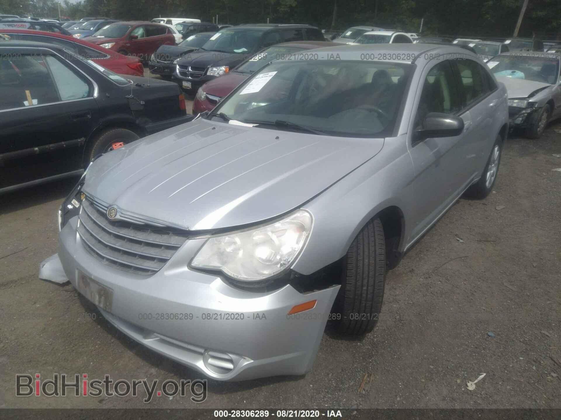 2008 CHRYSLER SEBRING - VIN: 1C3LC46K68N133014 - Фото 2