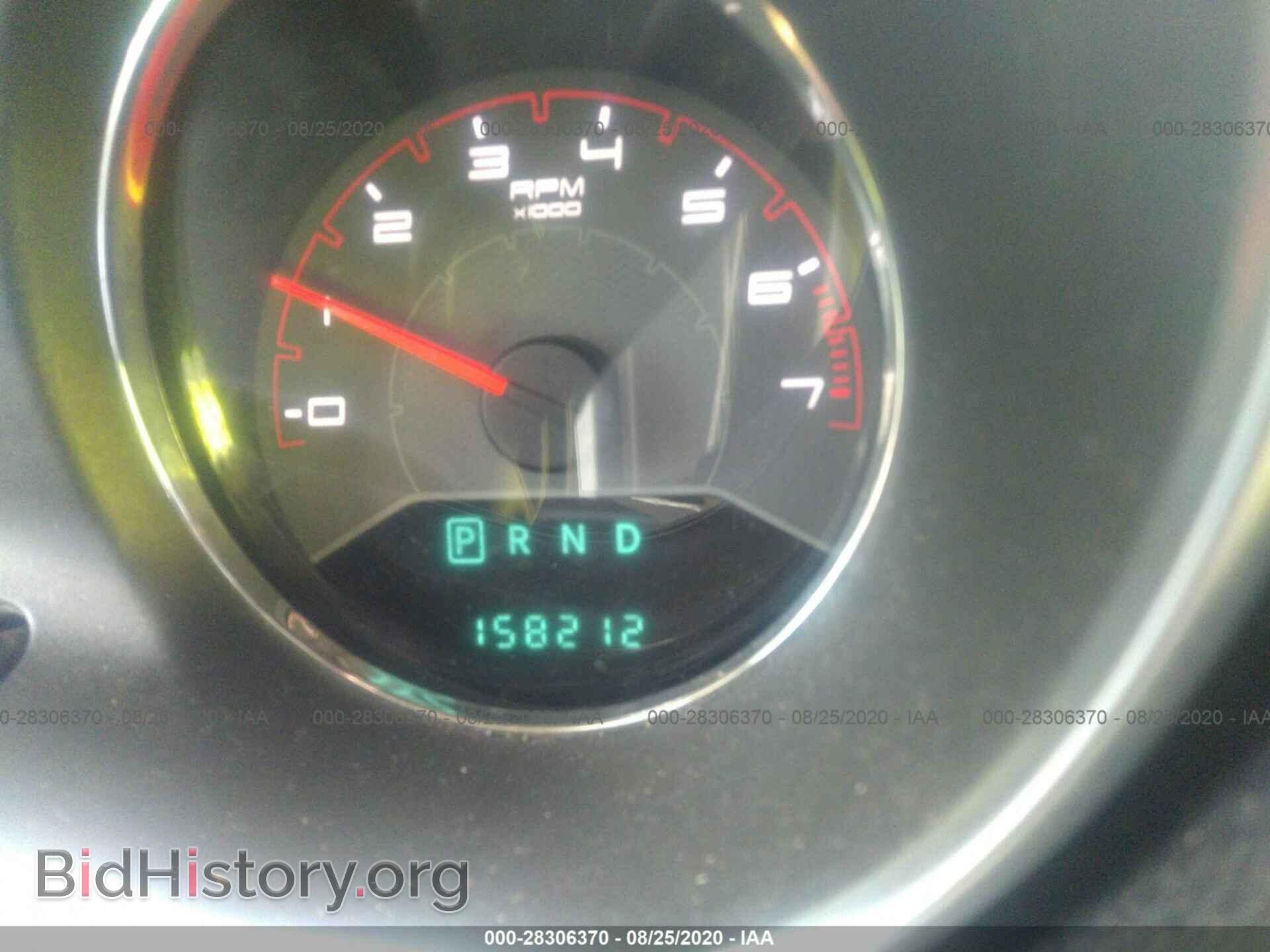 2014 DODGE AVENGER - VIN: 1C3CDZCB6EN119110 - Photo 7