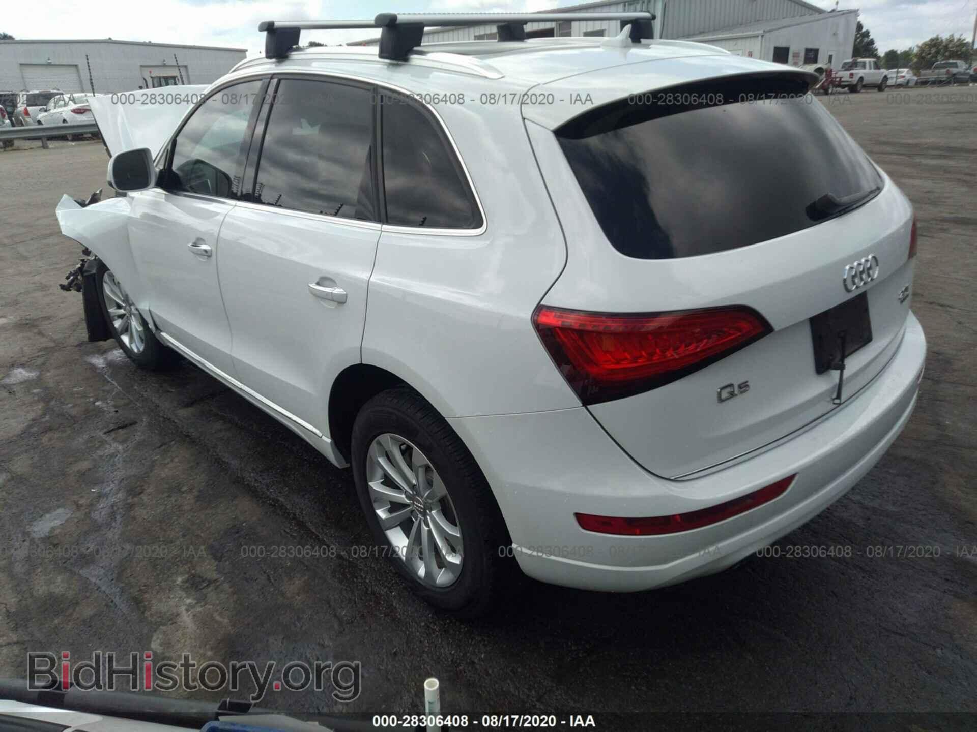 2016 AUDI Q5 - VIN: WA1C2AFP1GA035145 - Фото 3