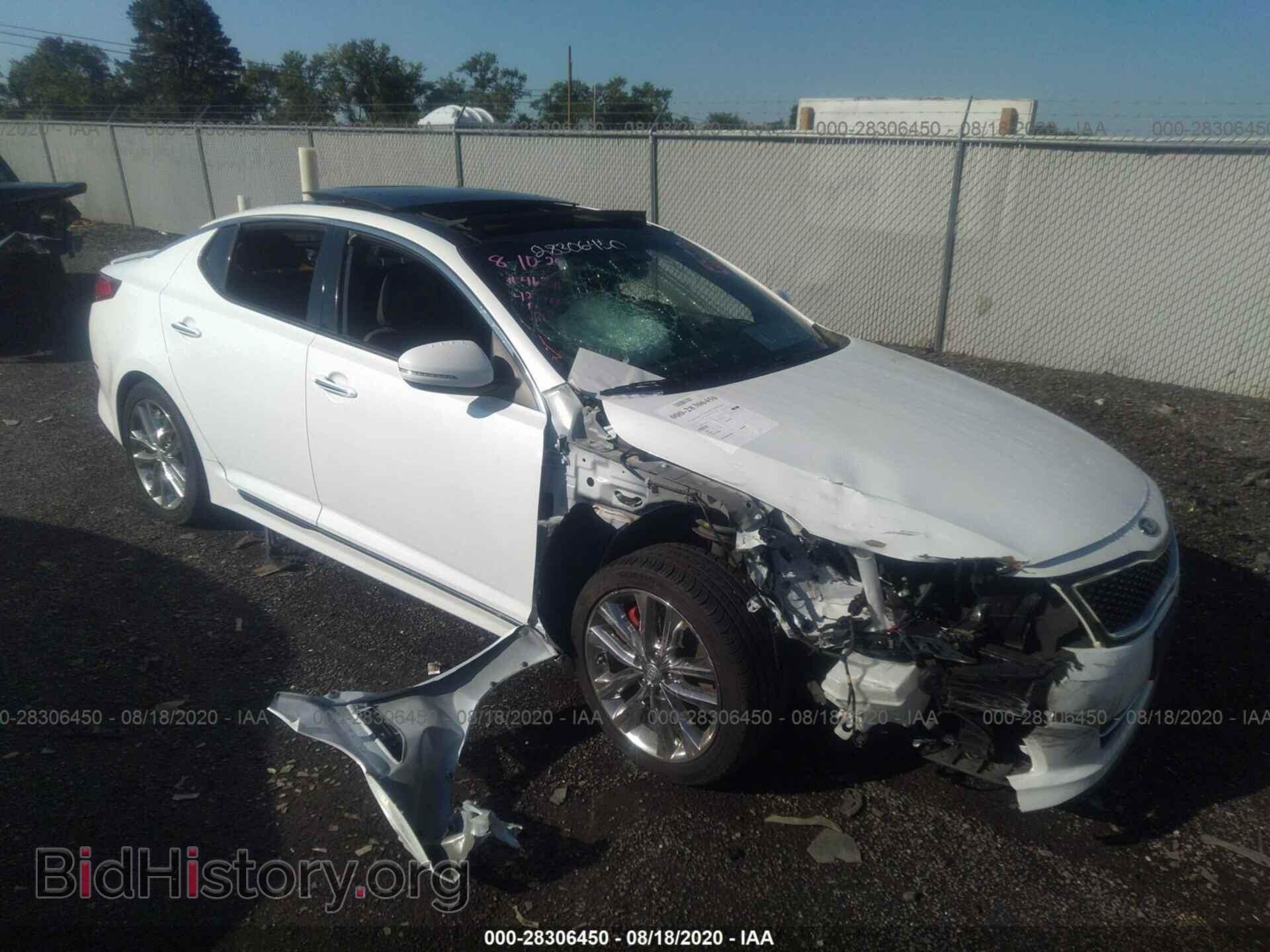 Фотография 5XXGR4A67FG427407 - KIA OPTIMA 2015