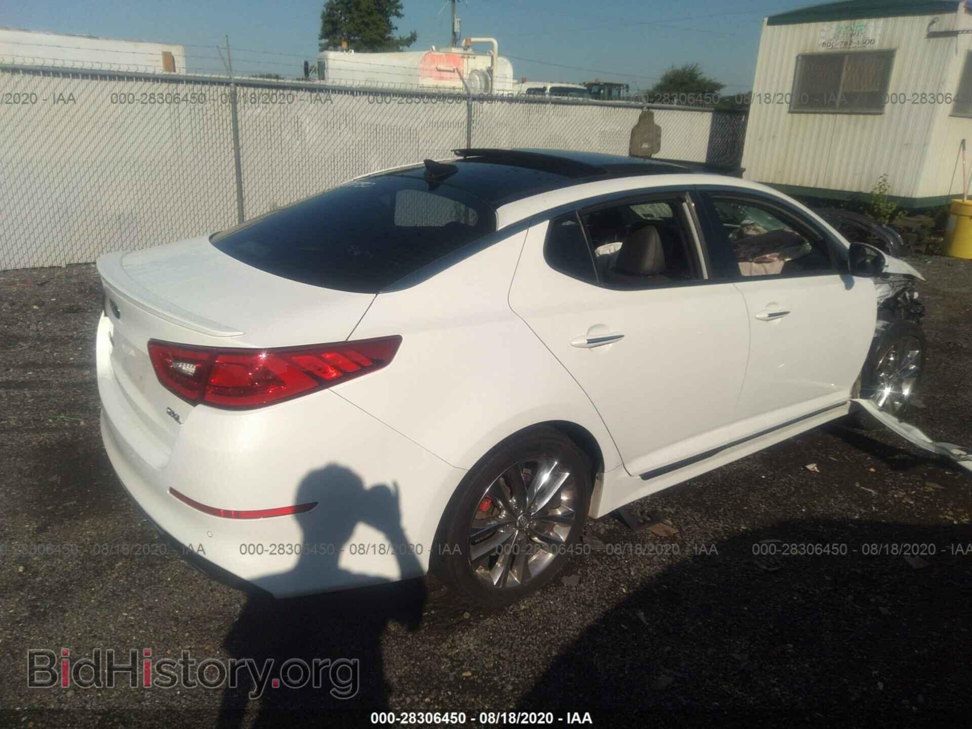 2015 KIA OPTIMA - VIN: 5XXGR4A67FG427407 - Фото 4