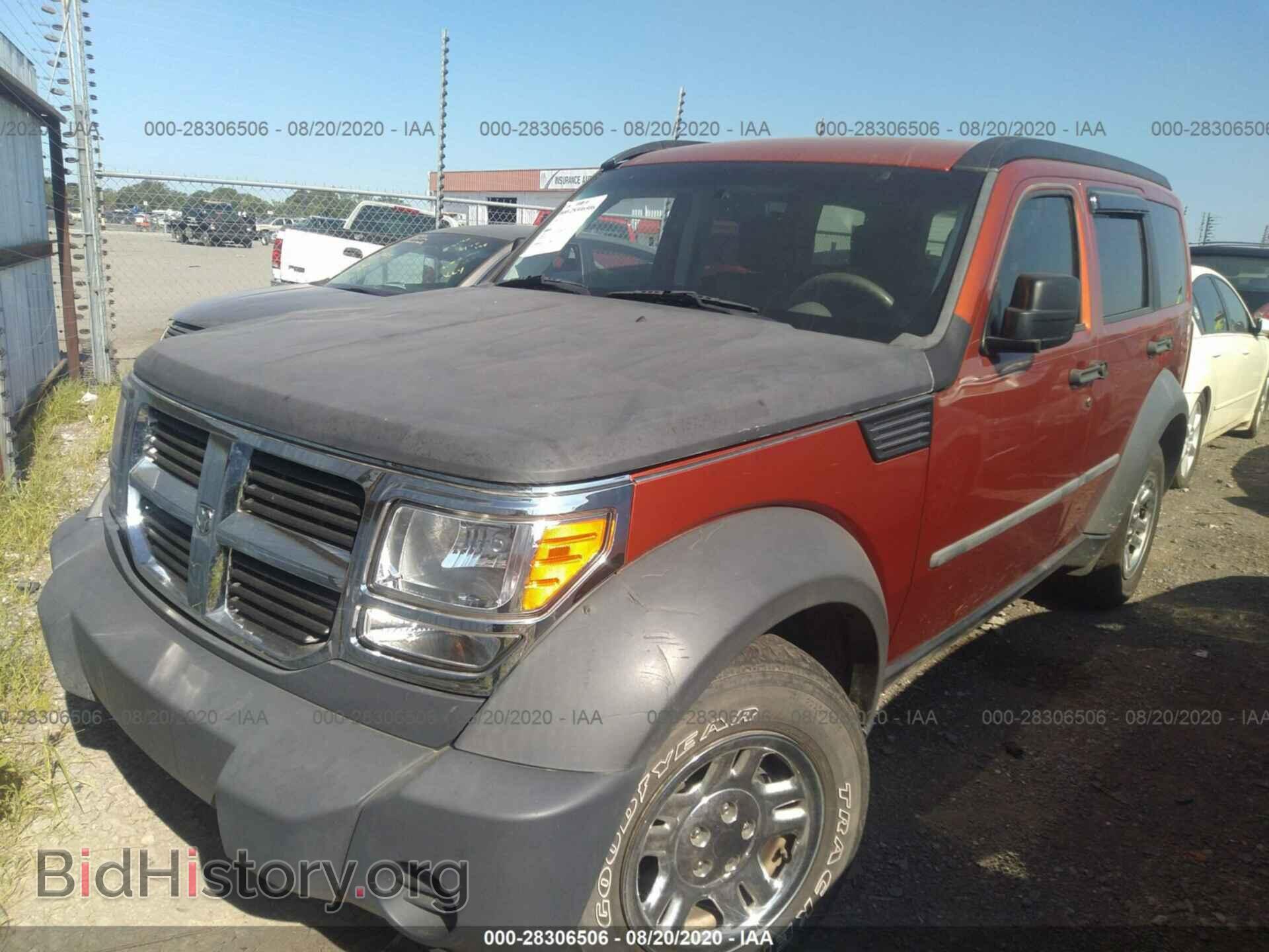 2007 DODGE NITRO - VIN: 1D8GT28K37W595314 - Photo 2