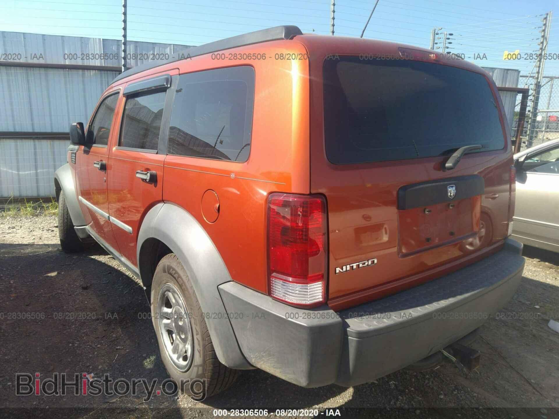 2007 DODGE NITRO - VIN: 1D8GT28K37W595314 - Photo 3