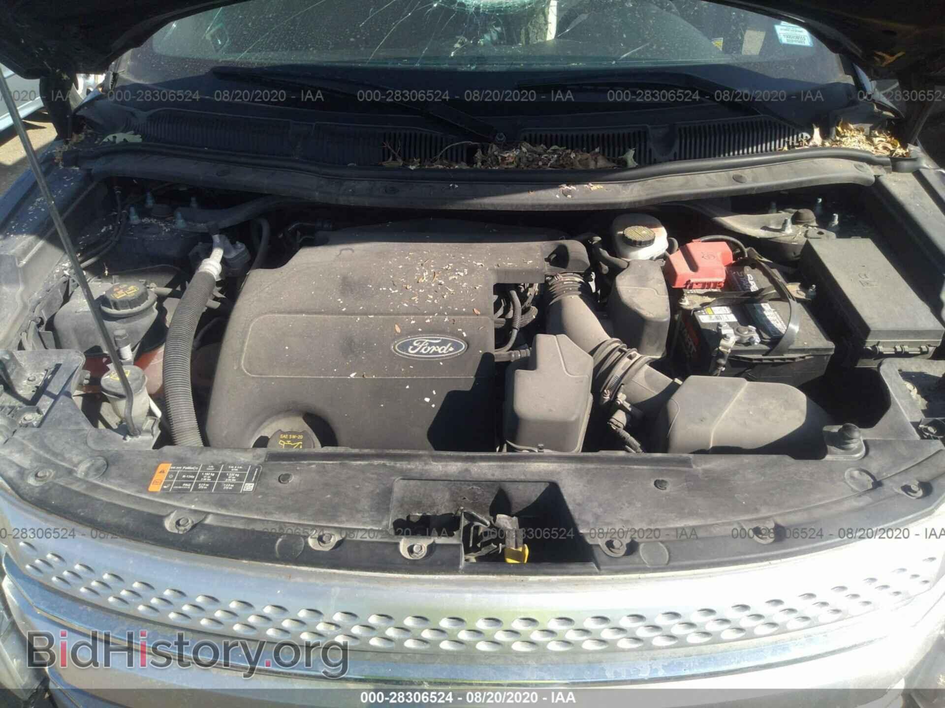 2013 FORD EXPLORER - VIN: 1FM5K8D88DGB39459 - Фото 10