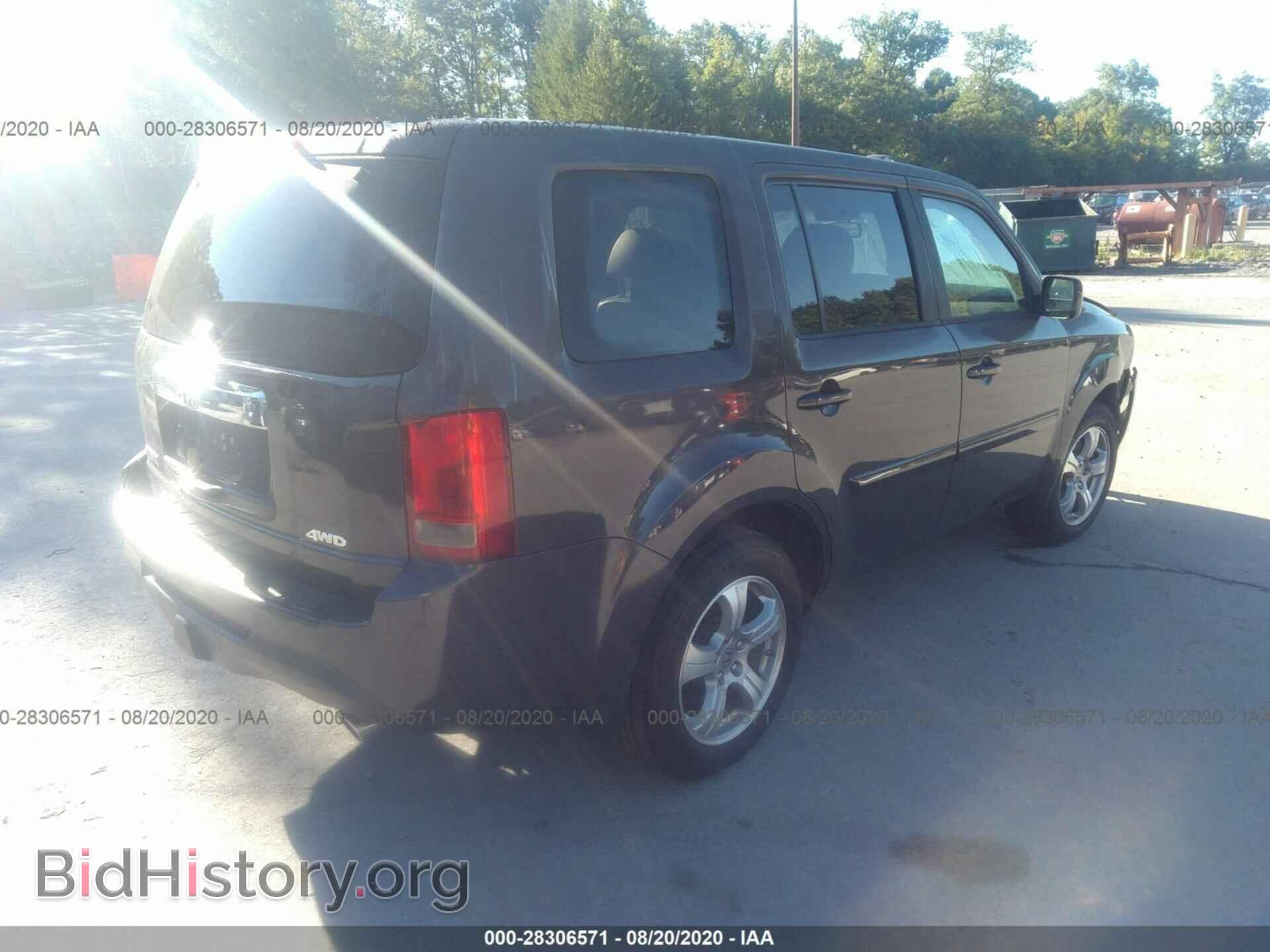 2013 HONDA PILOT - VIN: 5FNYF4H65DB040132 - Photo 4