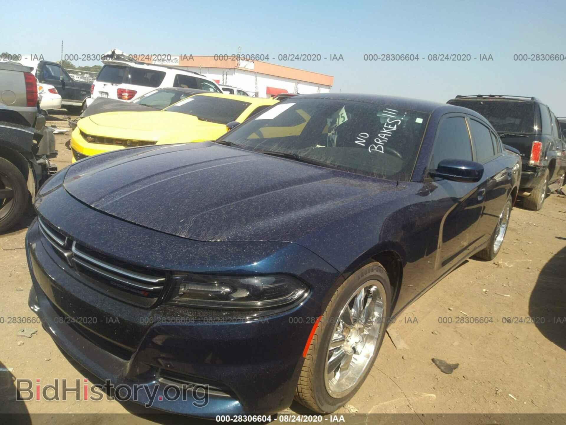 2017 DODGE CHARGER - VIN: 2C3CDXBG2HH627010 - Фото 2