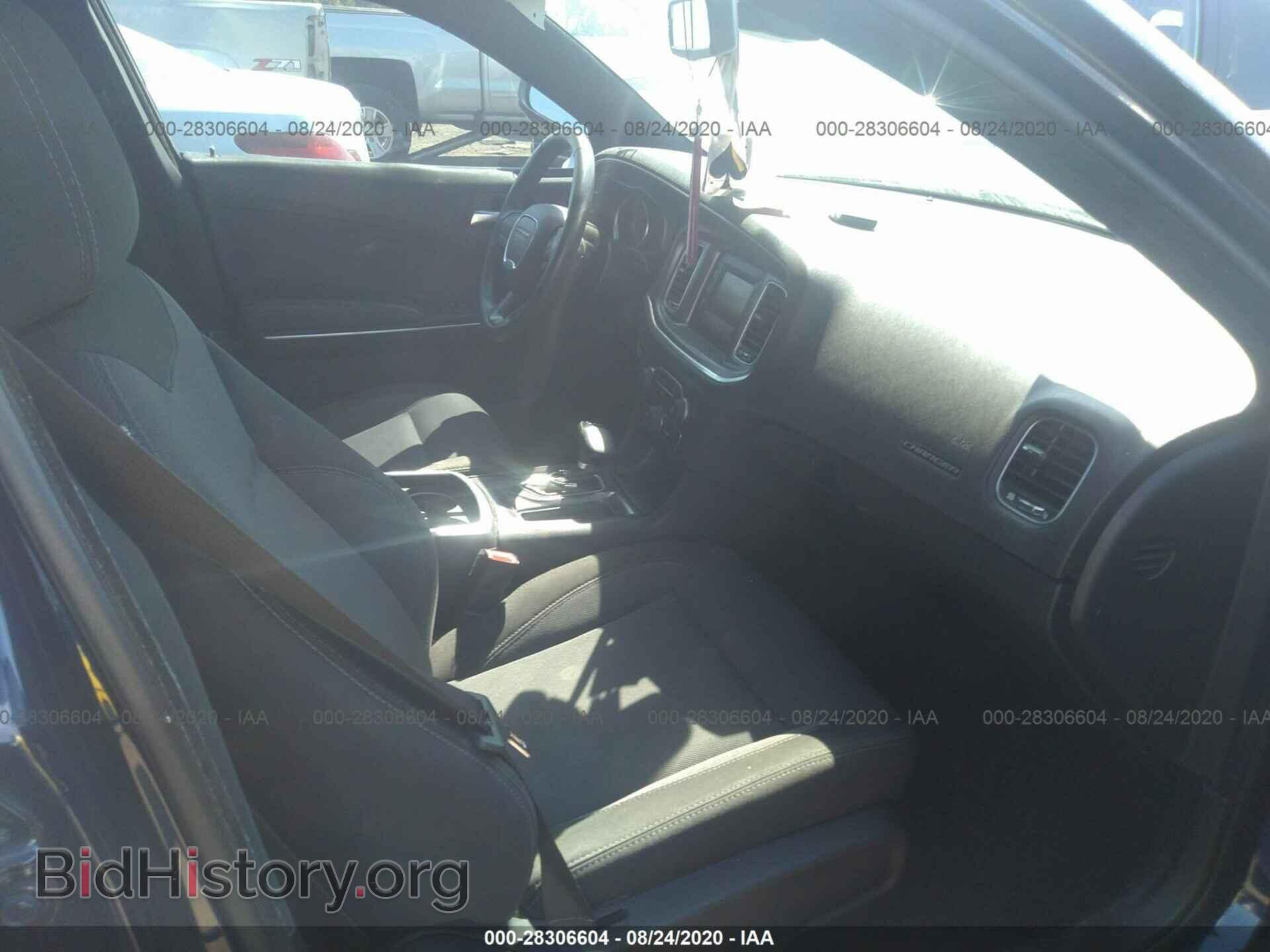 2017 DODGE CHARGER - VIN: 2C3CDXBG2HH627010 - Фото 5