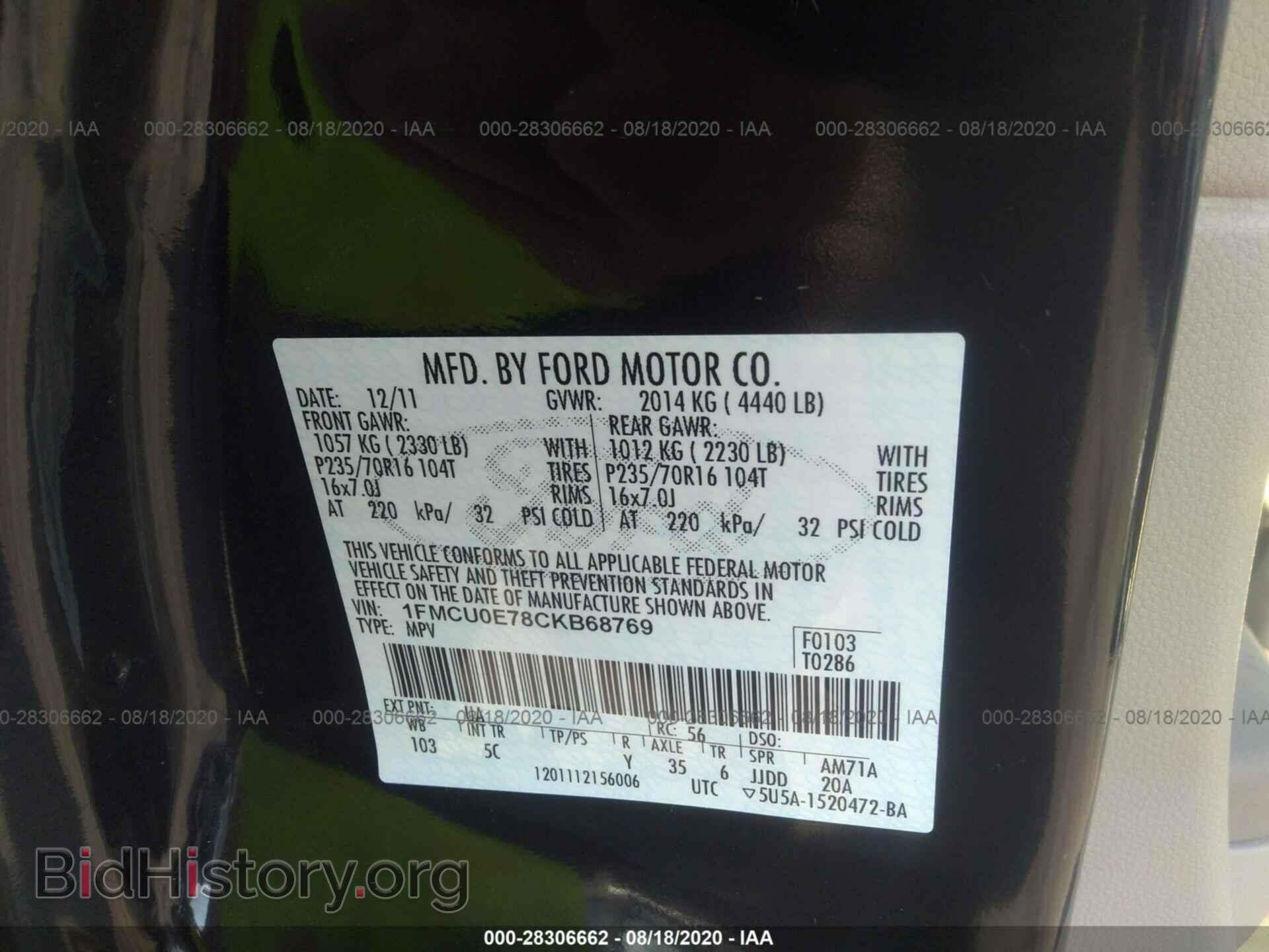 2012 FORD ESCAPE - VIN: 1FMCU0E78CKB68769 - Фото 9