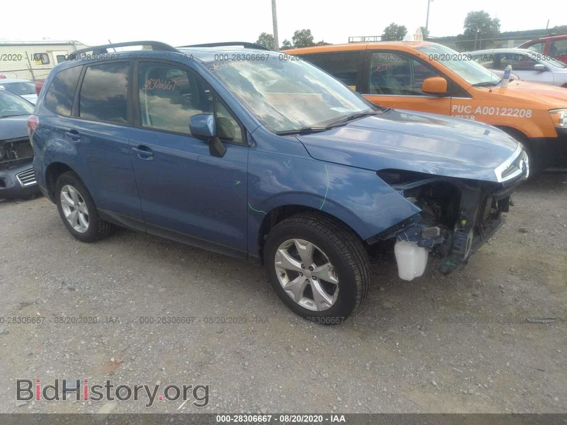 Фотография JF2SJAFC3FH447527 - SUBARU FORESTER 2015