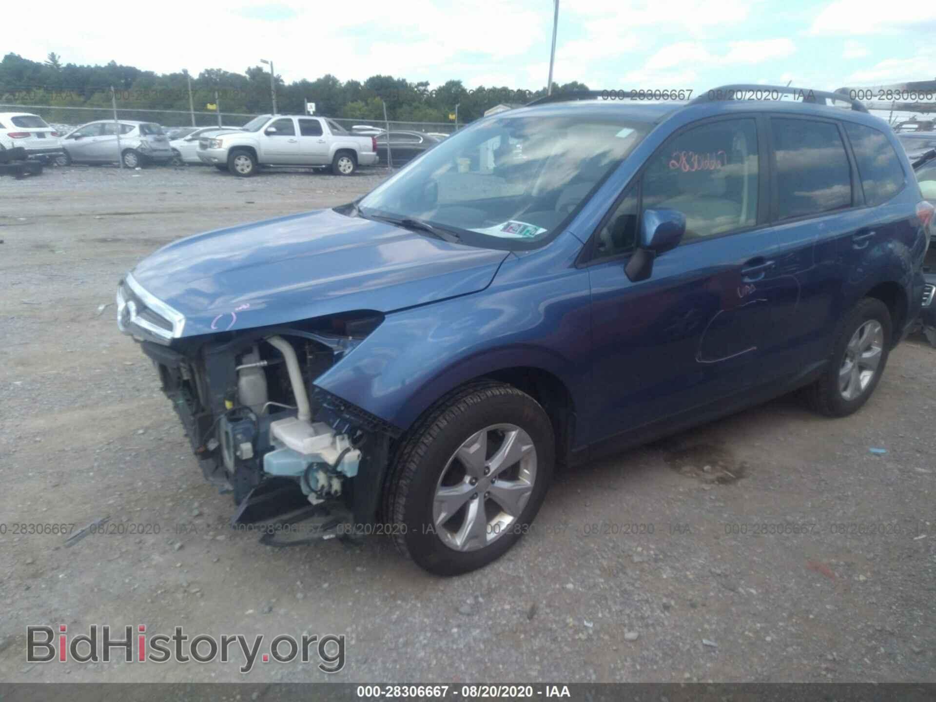 2015 SUBARU FORESTER - VIN: JF2SJAFC3FH447527 - Фото 2
