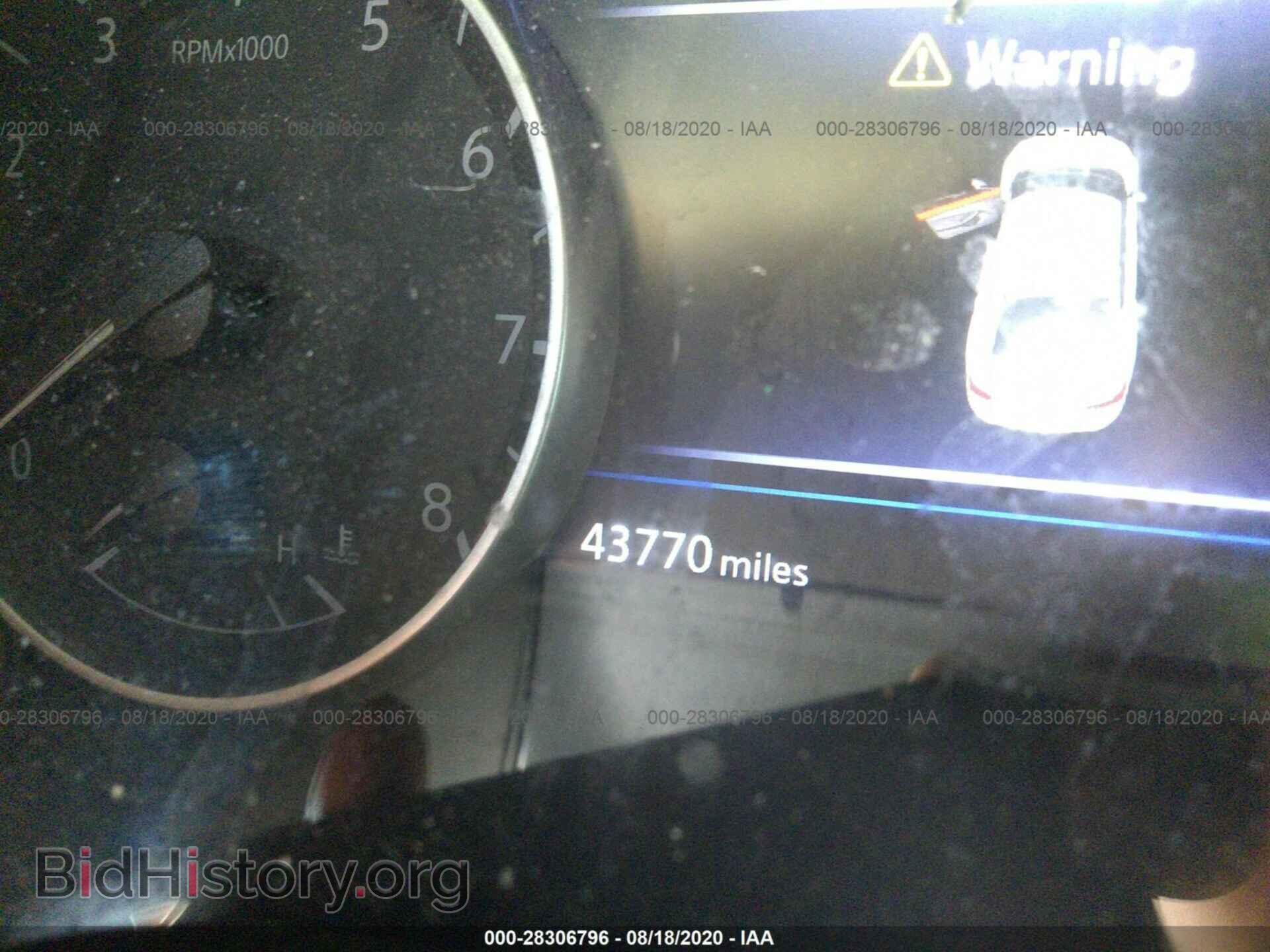 2017 NISSAN MAXIMA - VIN: 1N4AA6AP0HC432796 - Фото 7