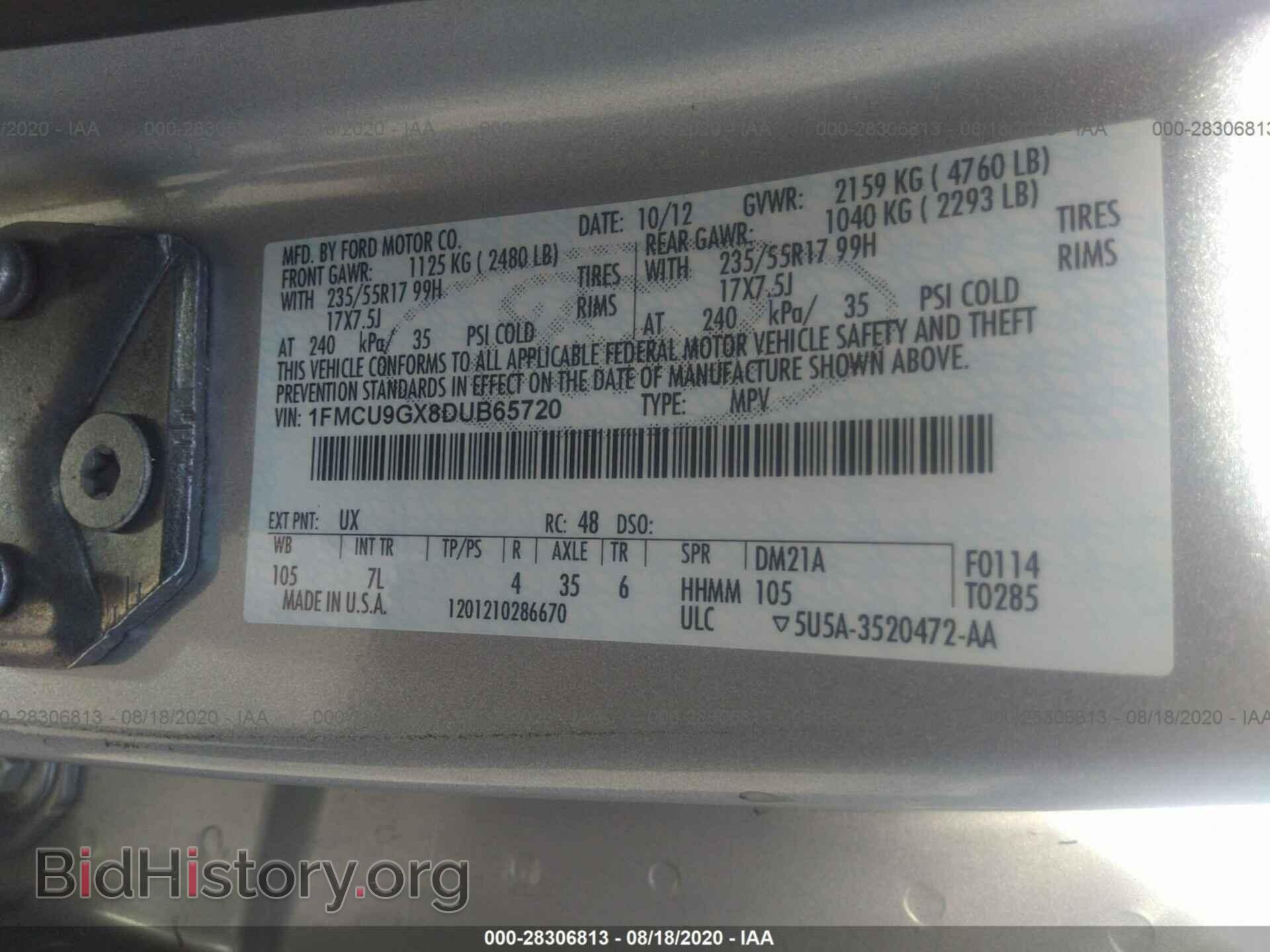 2013 FORD ESCAPE - VIN: 1FMCU9GX8DUB65720 - Photo 9