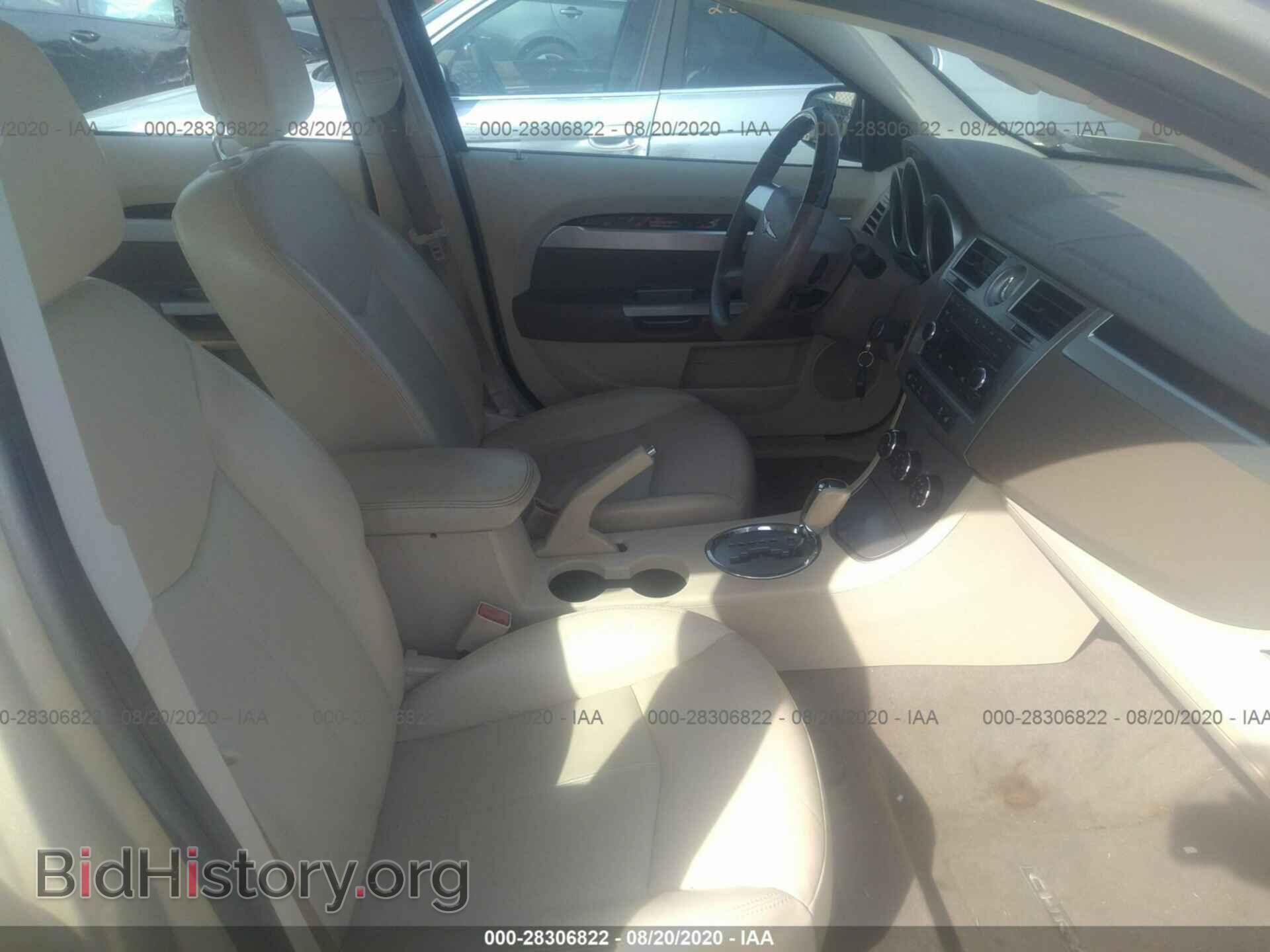 2010 CHRYSLER SEBRING - VIN: 1C3CC5FB0AN166733 - Фото 5
