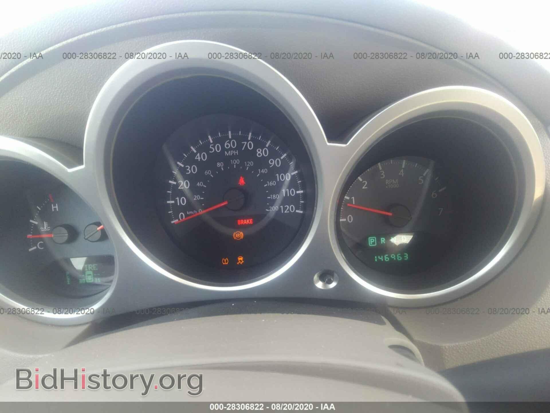 2010 CHRYSLER SEBRING - VIN: 1C3CC5FB0AN166733 - Фото 7