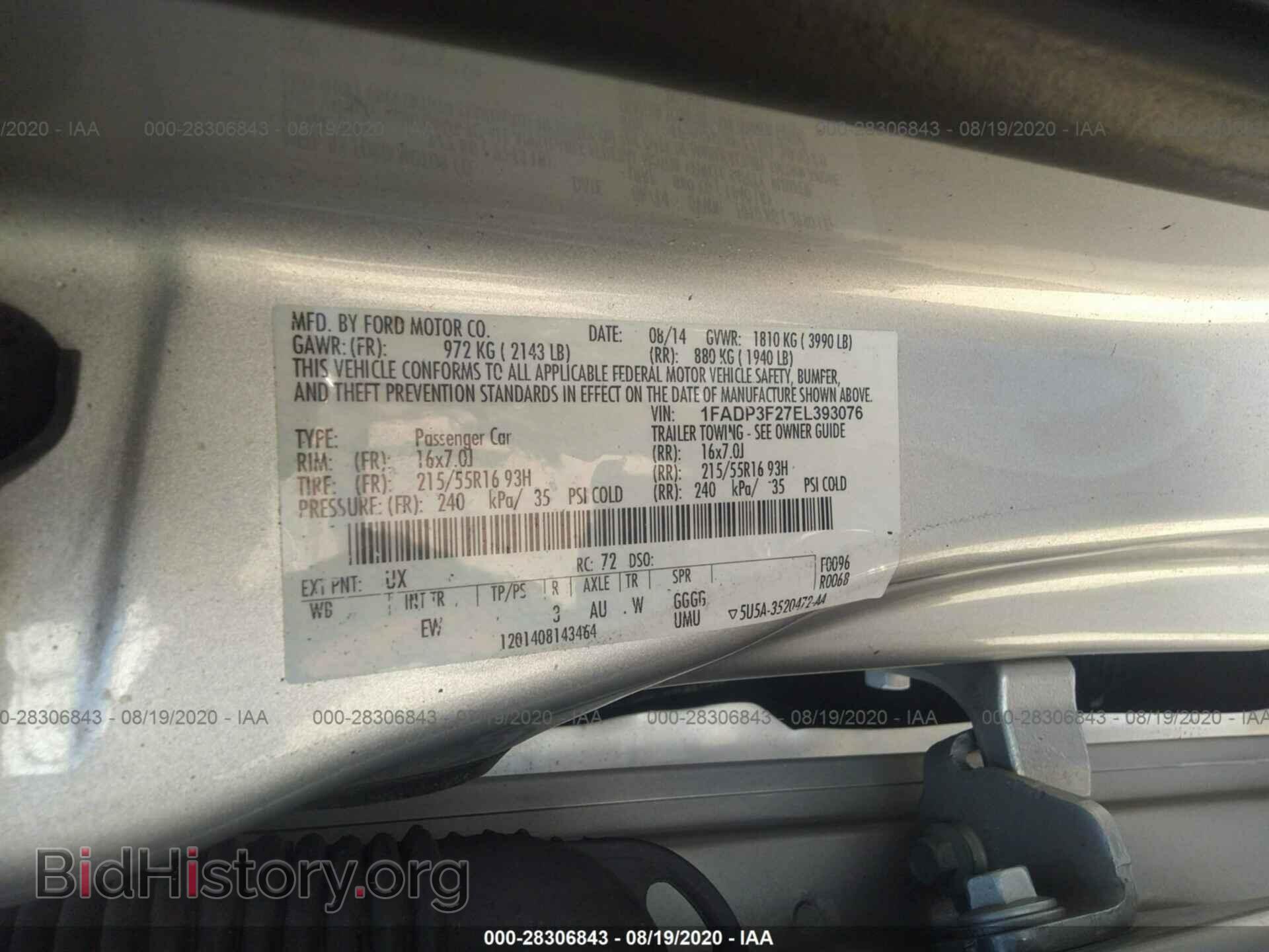2014 FORD FOCUS - VIN: 1FADP3F27EL393076 - Photo 9