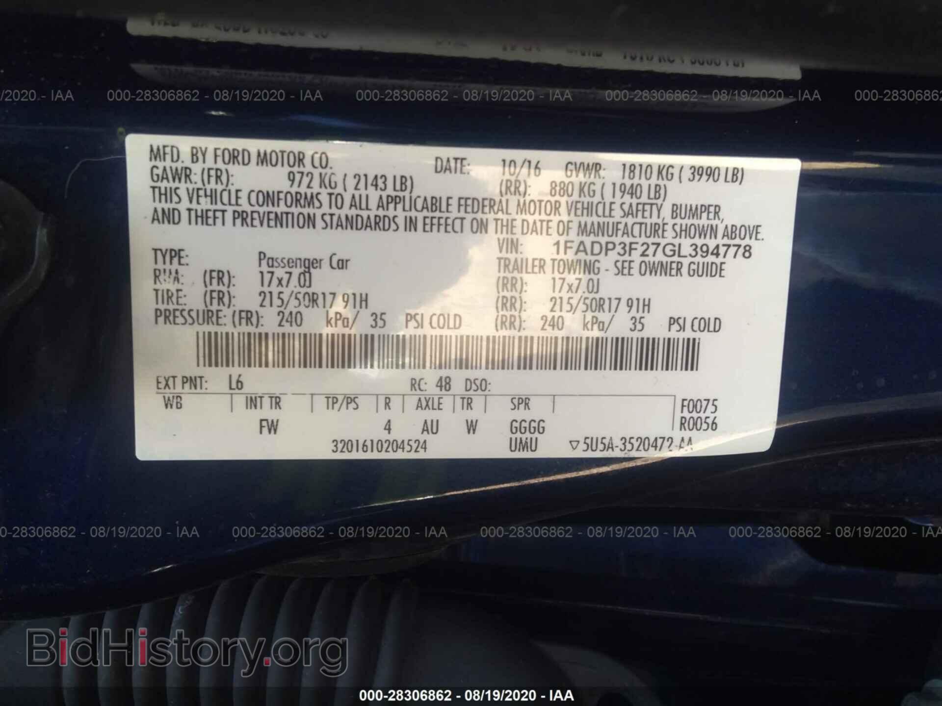 2016 FORD FOCUS - VIN: 1FADP3F27GL394778 - Photo 9