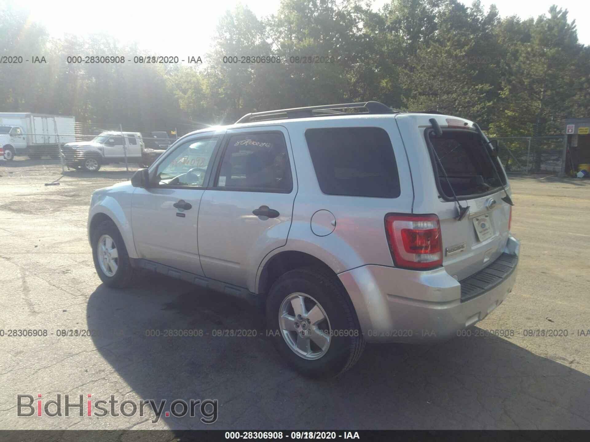 2012 FORD ESCAPE - VIN: 1FMCU9D78CKC73964 - Photo 14