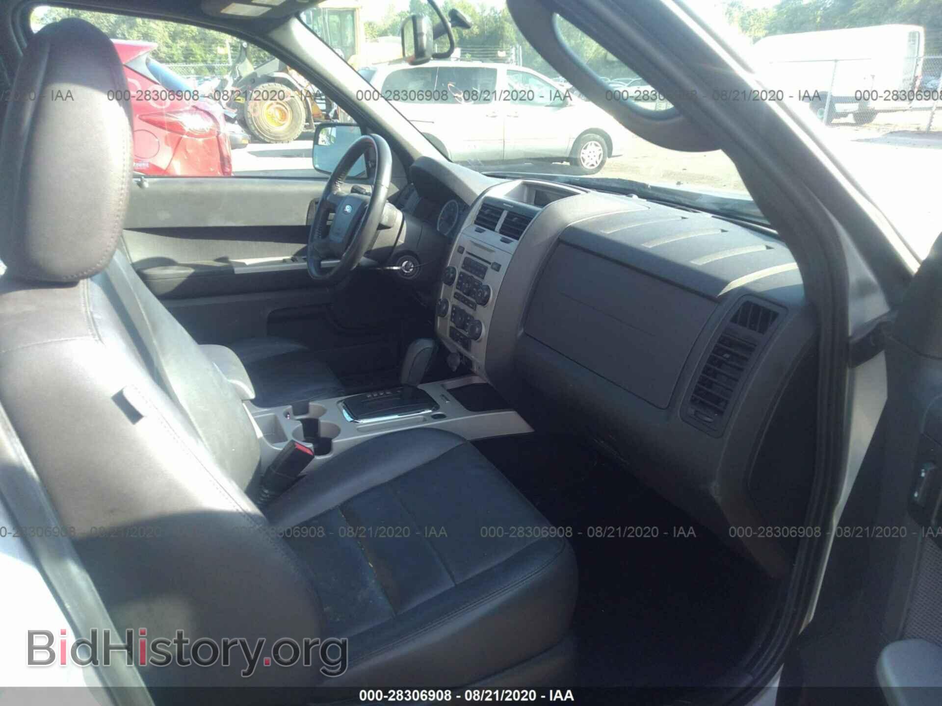 2012 FORD ESCAPE - VIN: 1FMCU9D78CKC73964 - Photo 5