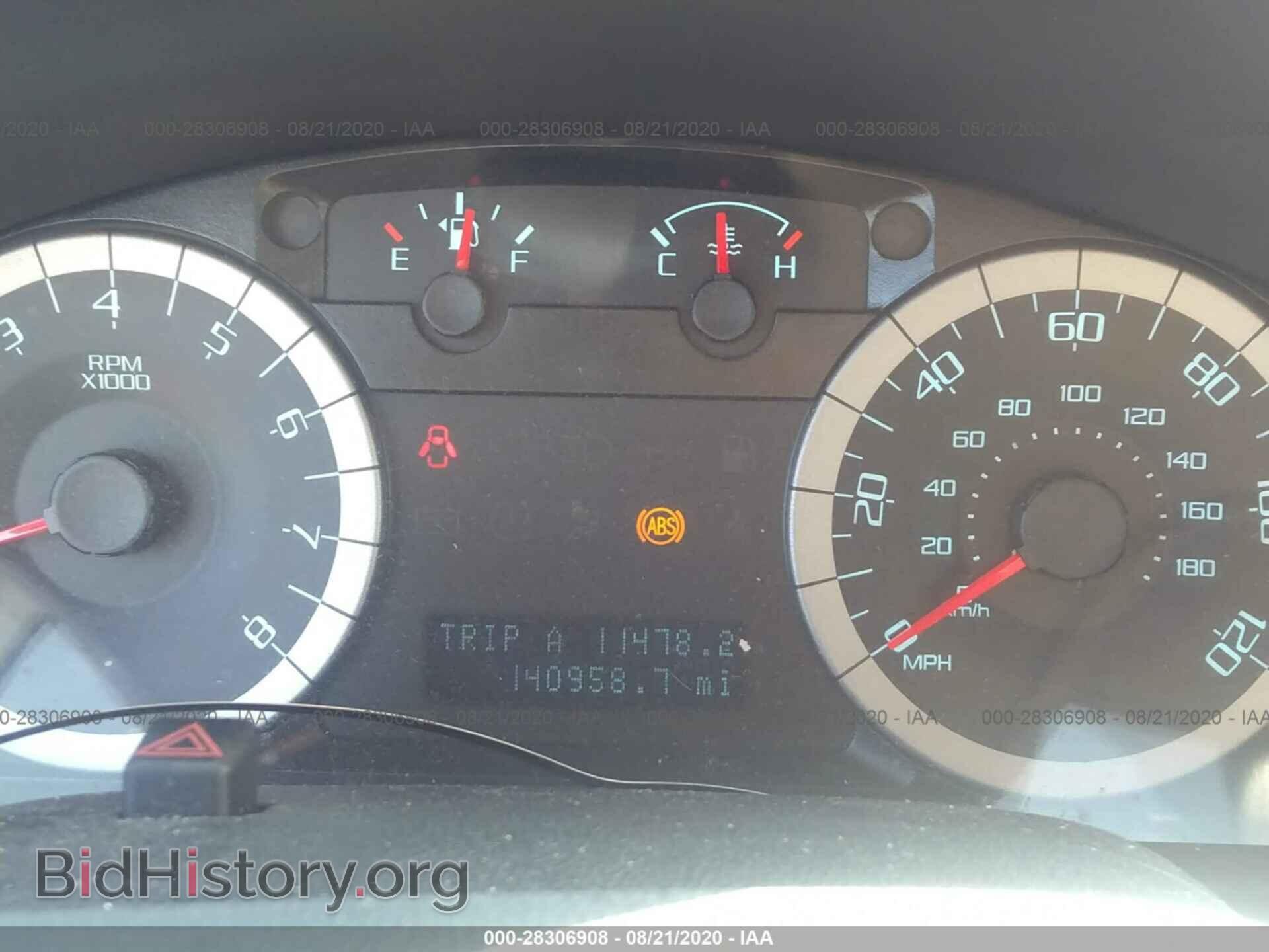 2012 FORD ESCAPE - VIN: 1FMCU9D78CKC73964 - Photo 7