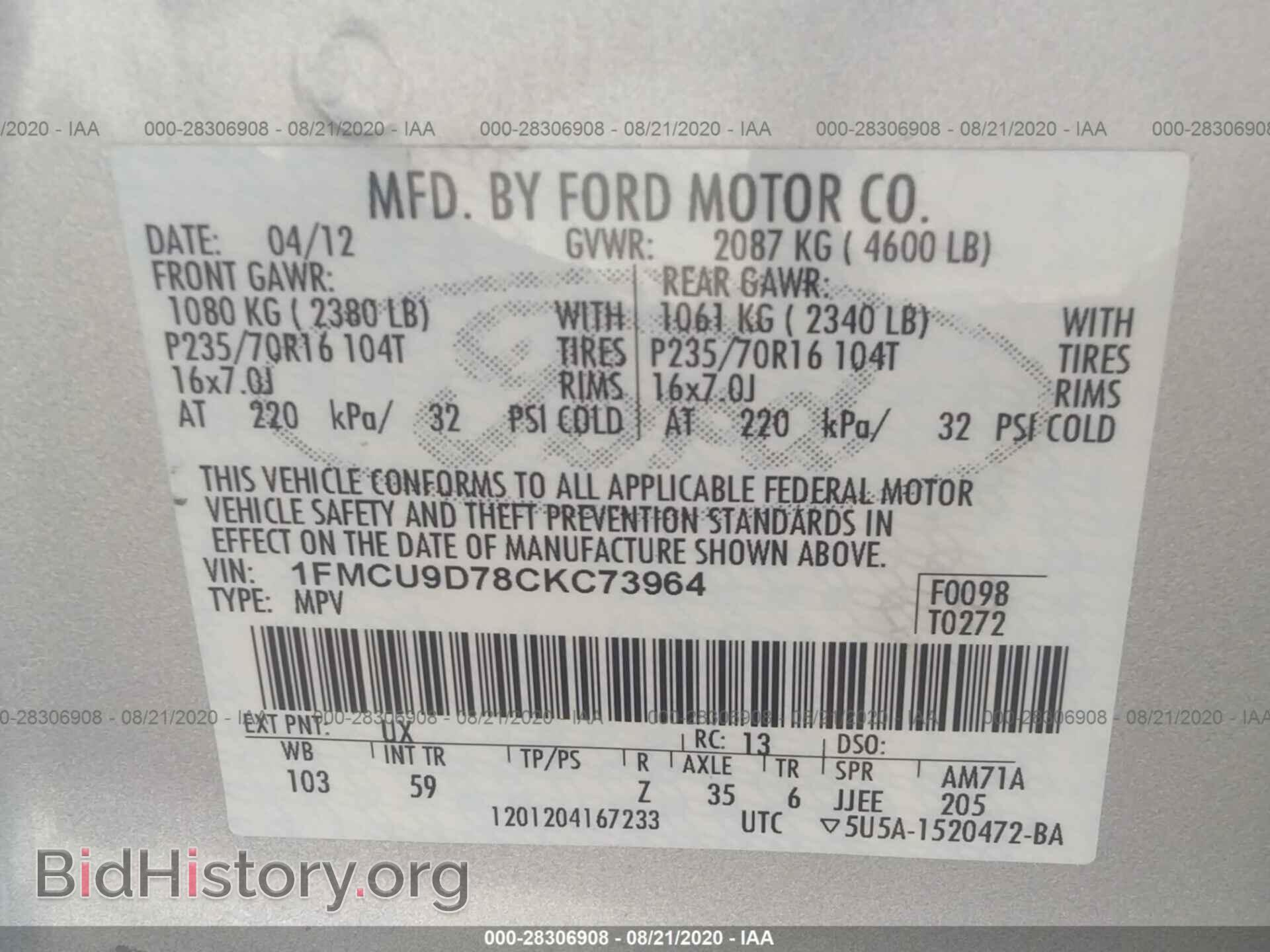 2012 FORD ESCAPE - VIN: 1FMCU9D78CKC73964 - Photo 9