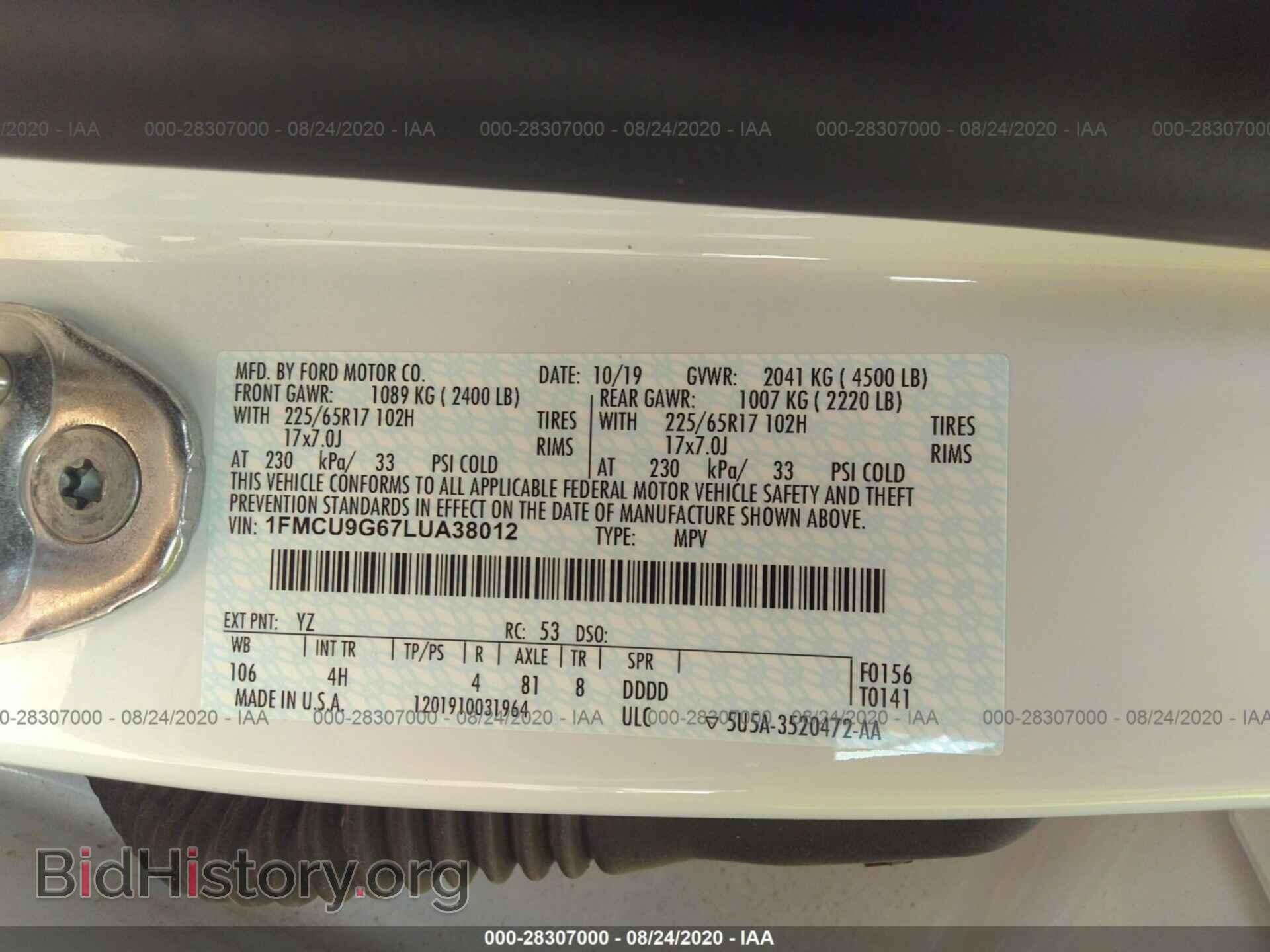 2020 FORD ESCAPE - VIN: 1FMCU9G67LUA38012 - Photo 9