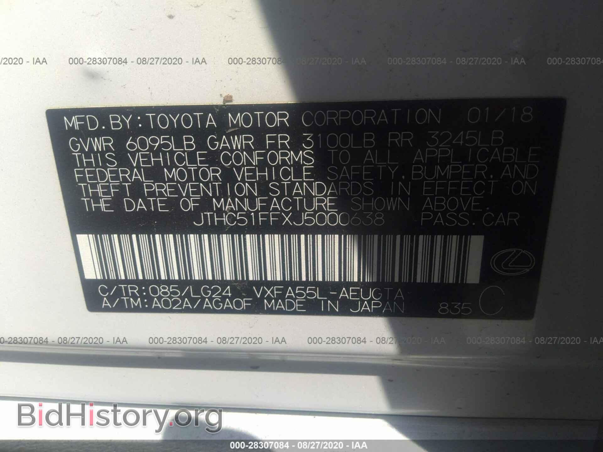2018 LEXUS LS - VIN: JTHC51FFXJ5000638 - Photo 9