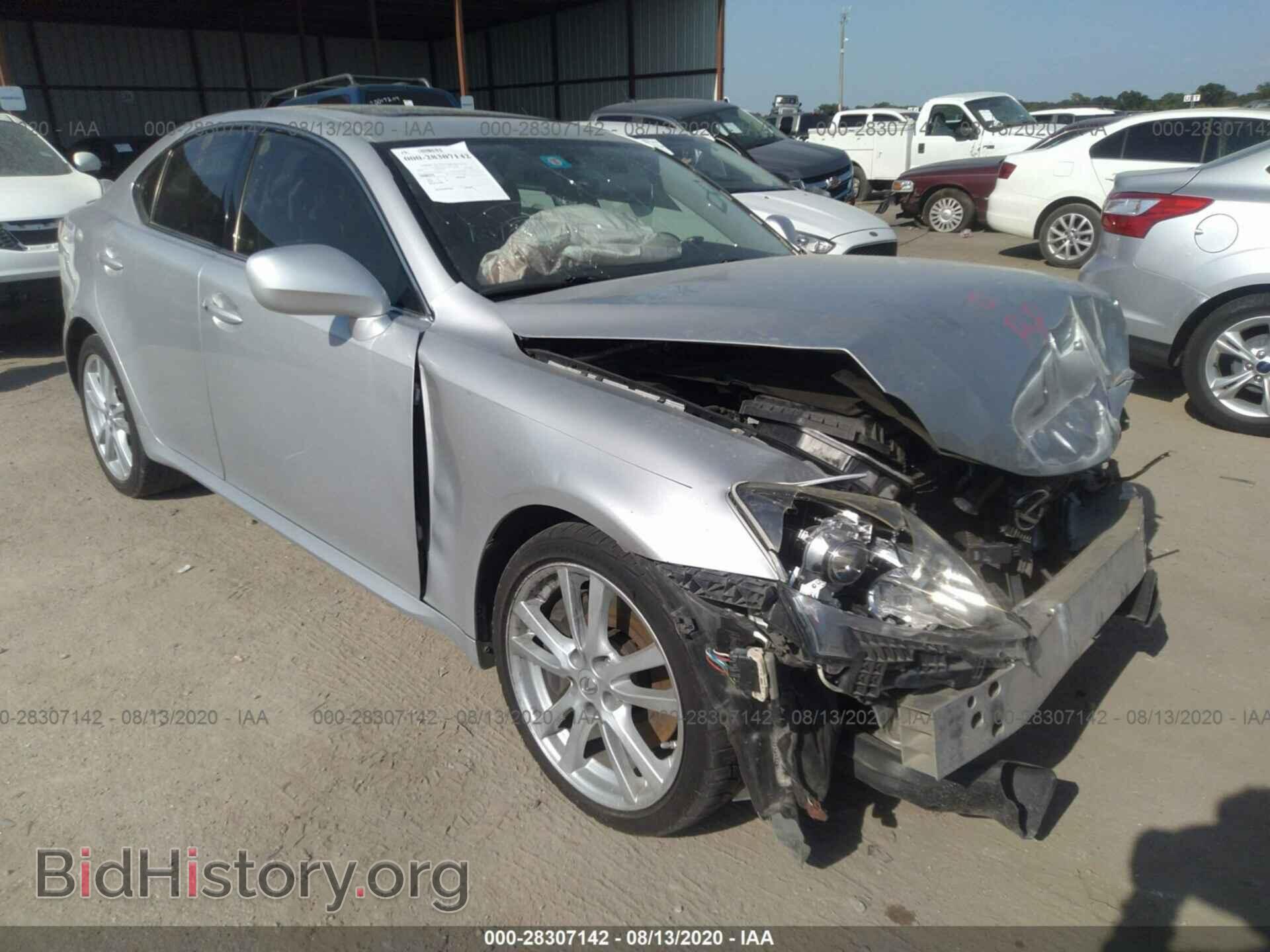 Фотография JTHBE262362007079 - LEXUS IS 350 2006