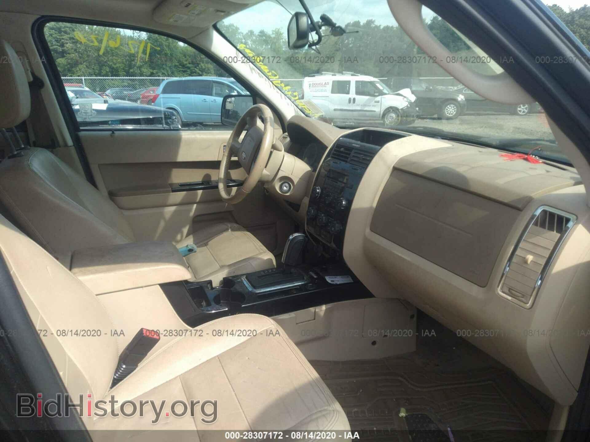 2012 FORD ESCAPE - VIN: 1FMCU9EG3CKA61844 - Фото 5
