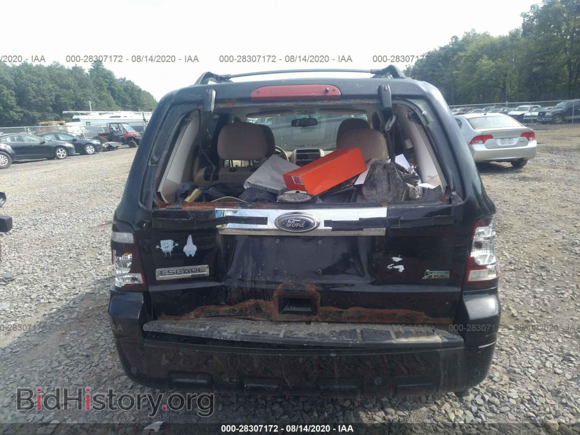 2012 FORD ESCAPE - VIN: 1FMCU9EG3CKA61844 - Фото 6