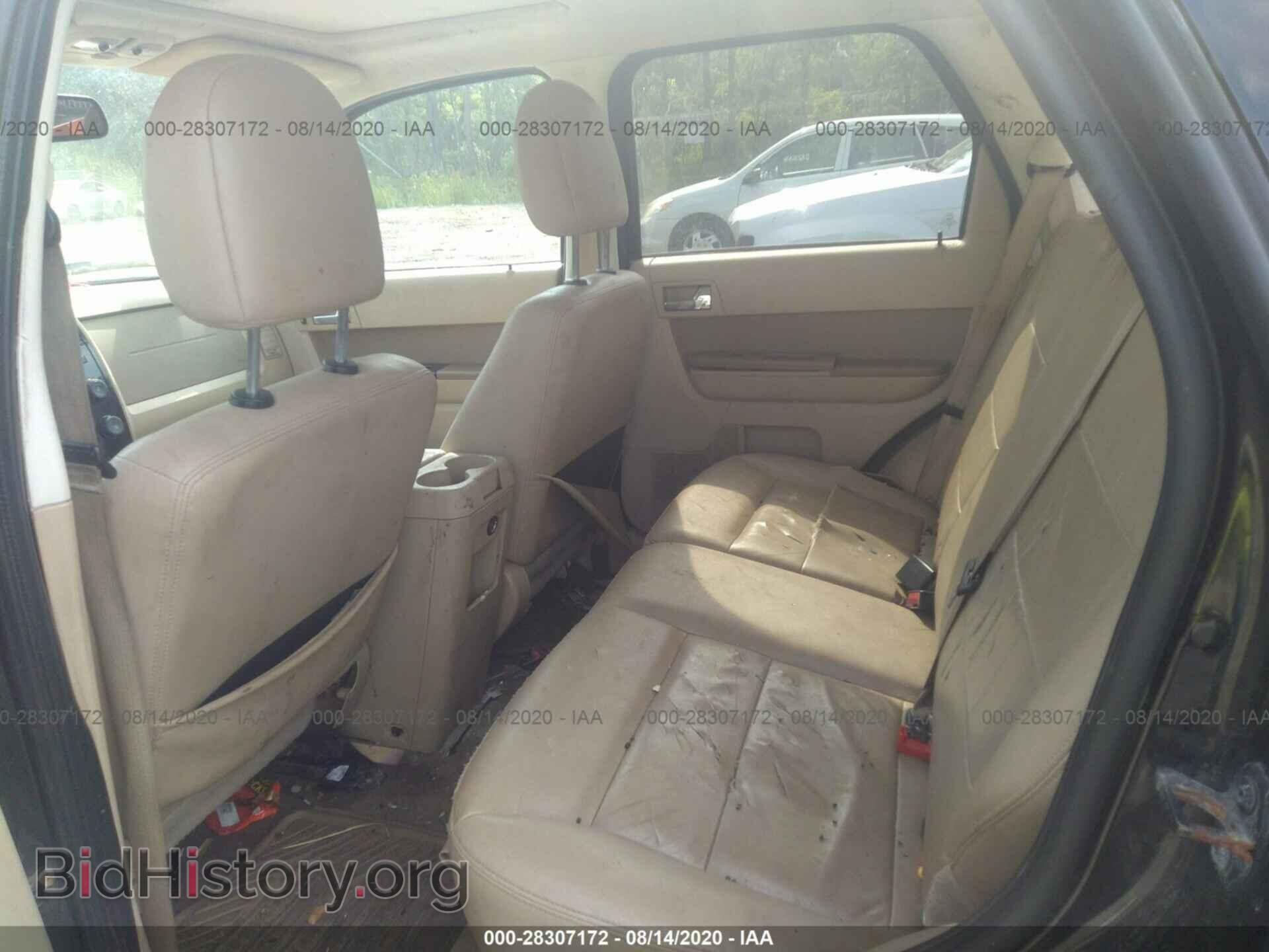 2012 FORD ESCAPE - VIN: 1FMCU9EG3CKA61844 - Фото 8
