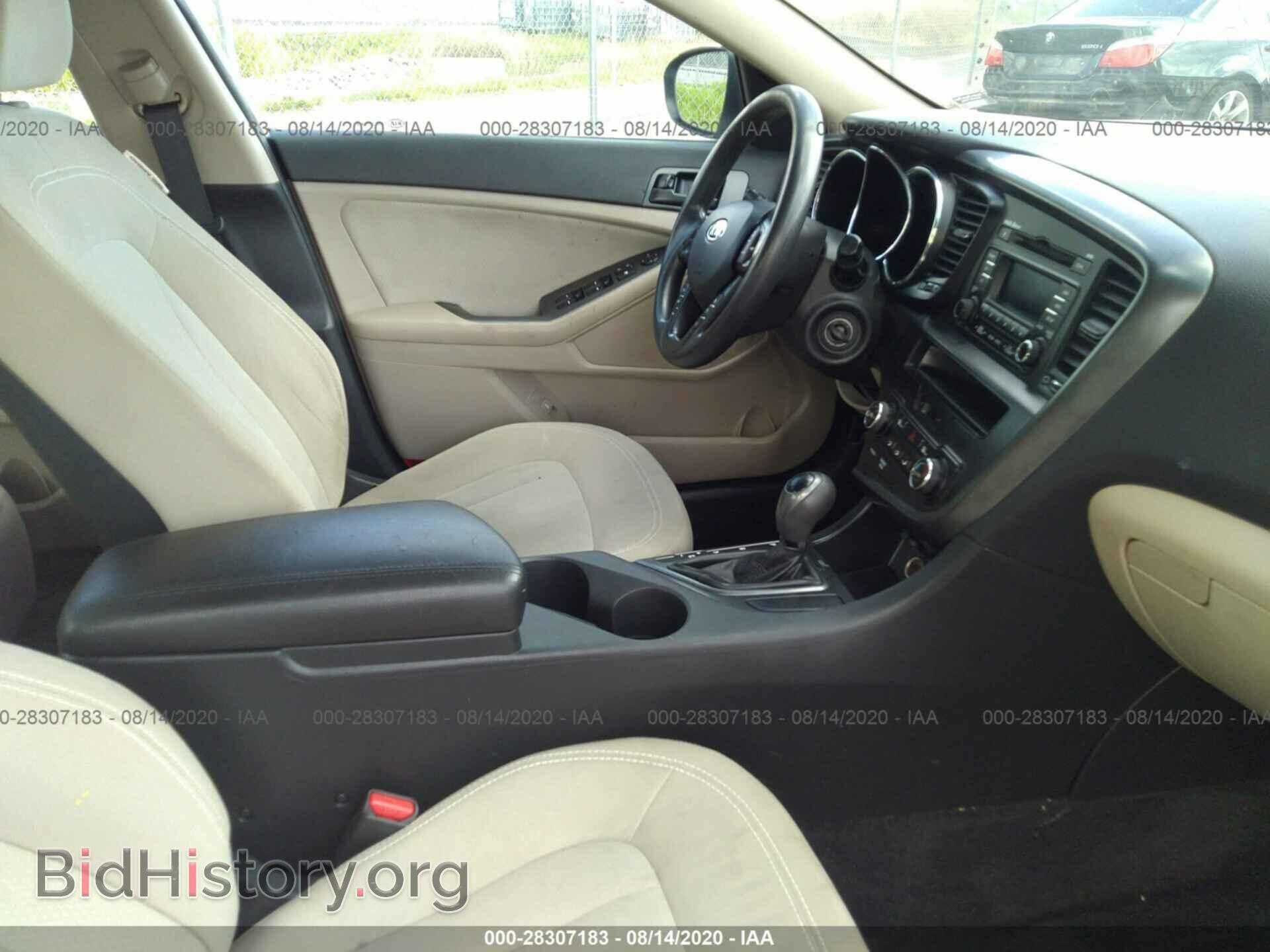 2011 KIA OPTIMA - VIN: KNAGM4A71B5177942 - Photo 5