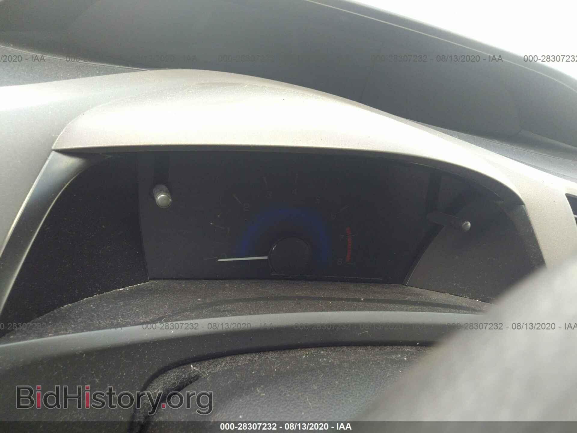 2012 HONDA CIVIC SDN - VIN: 19XFB2F5XCE044263 - Фото 7