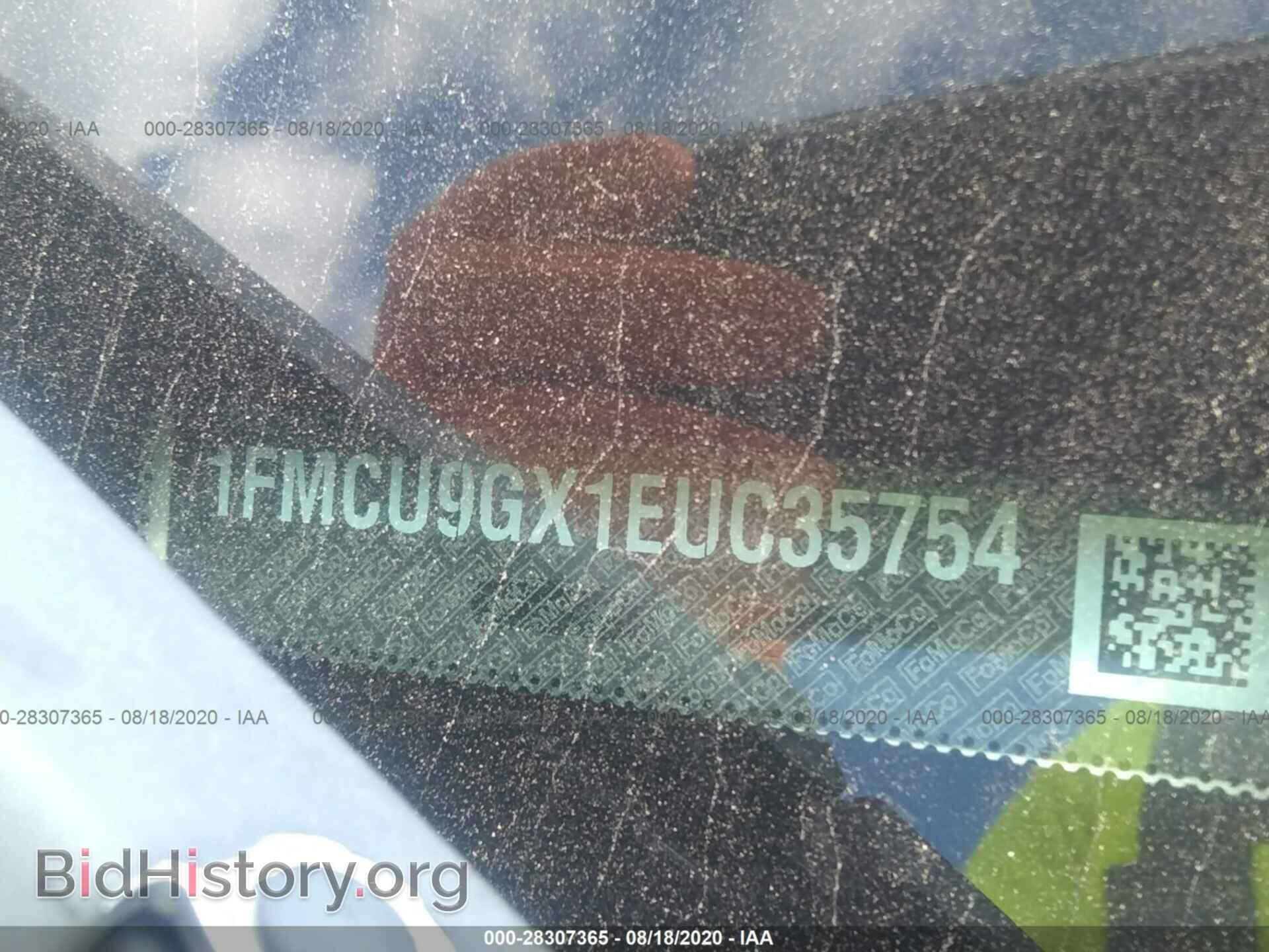 2014 FORD ESCAPE - VIN: 1FMCU9GX1EUC35754 - Фото 9