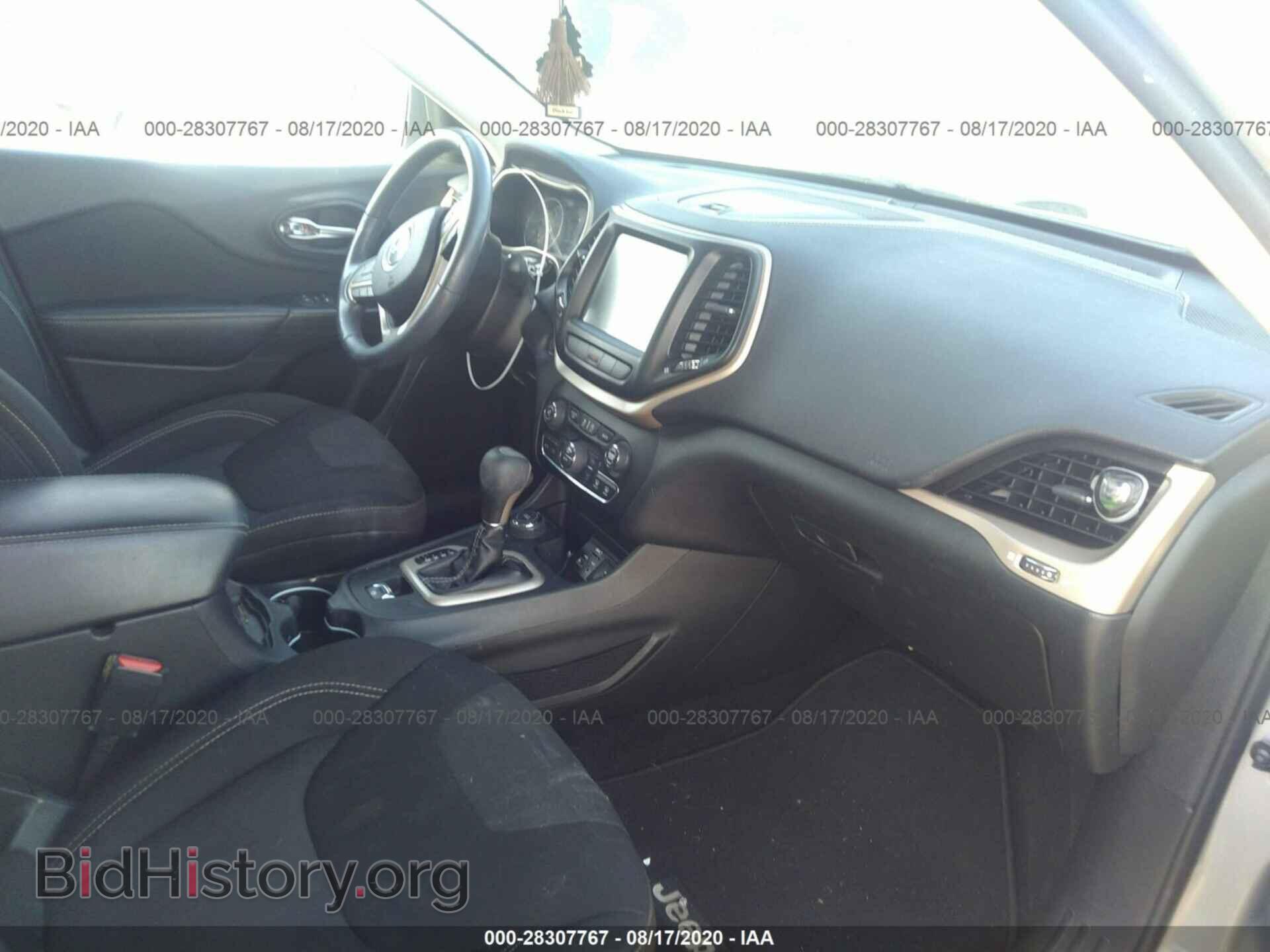 2015 JEEP CHEROKEE - VIN: 1C4PJMCS3FW552808 - Фото 5