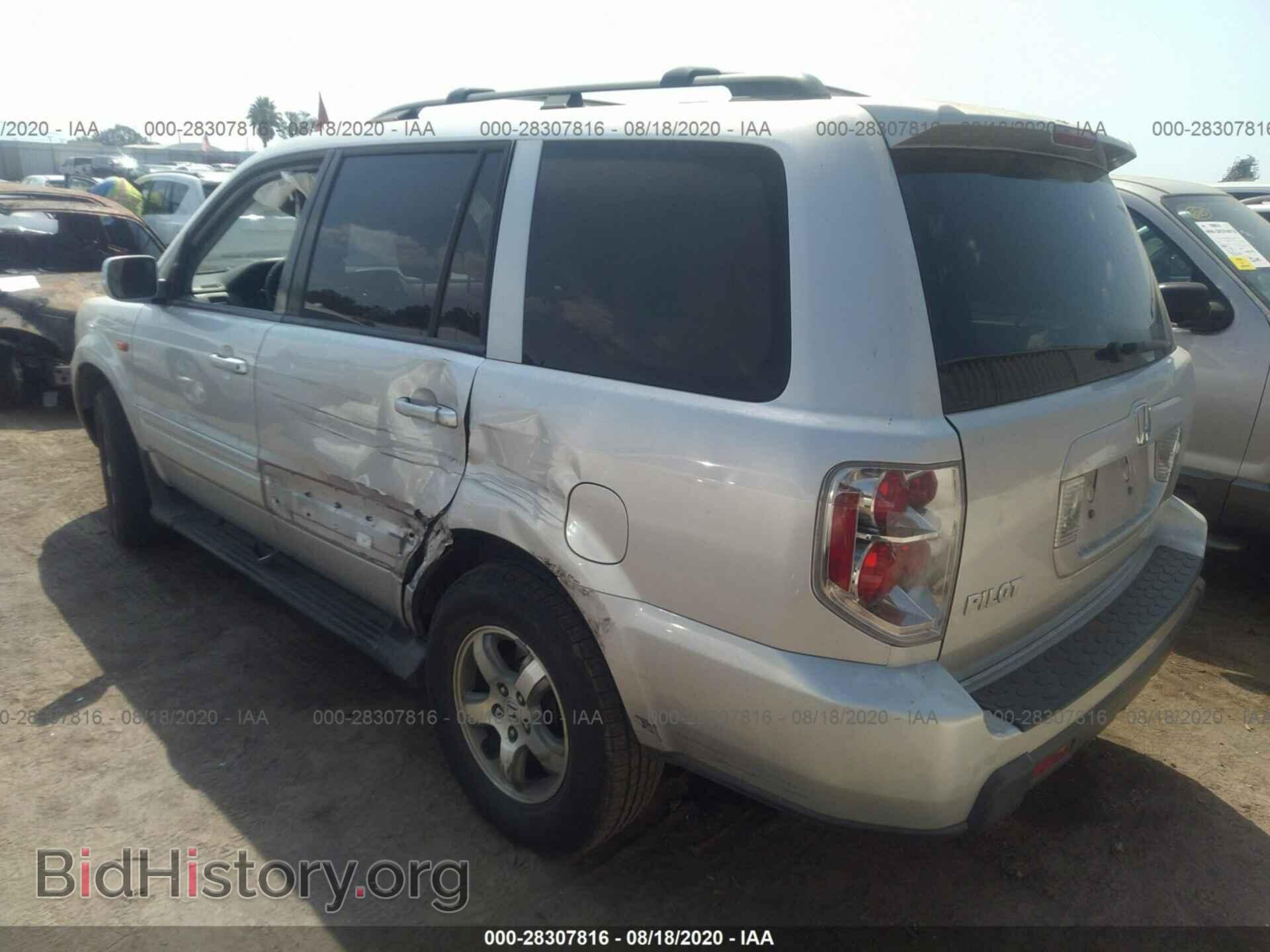 2006 HONDA PILOT - VIN: 5FNYF28686B020075 - Фото 3