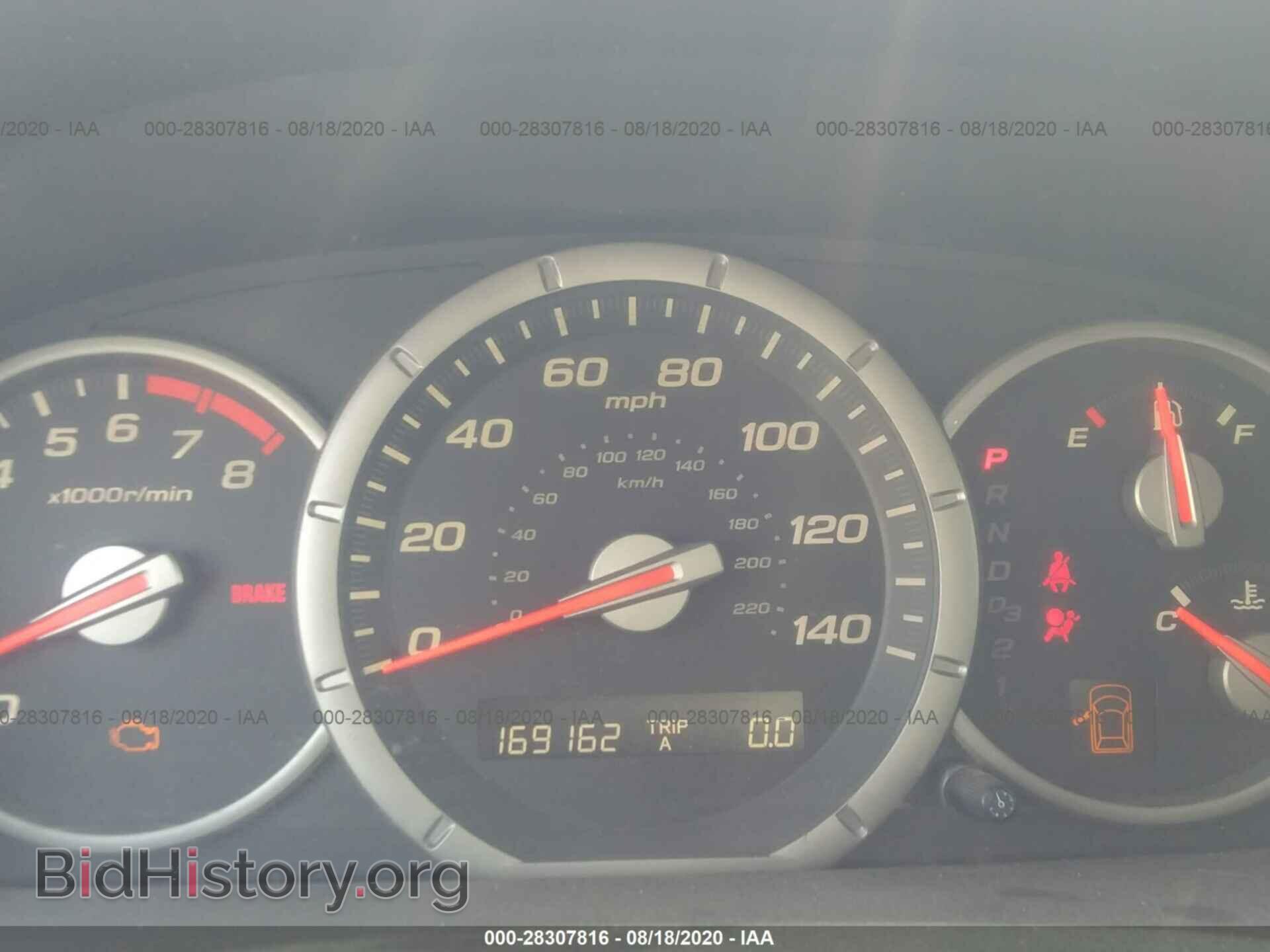 2006 HONDA PILOT - VIN: 5FNYF28686B020075 - Фото 7