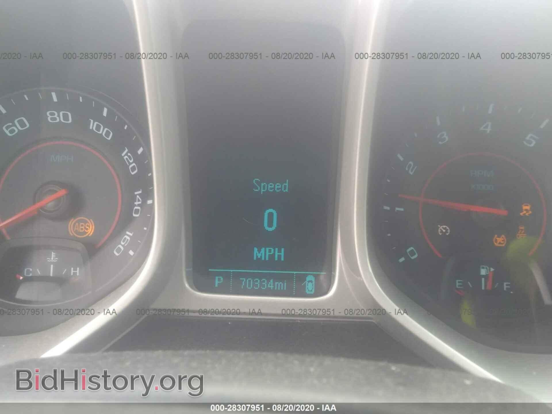 2015 CHEVROLET CAMARO - VIN: 2G1FD1E3XF9287247 - Фото 7