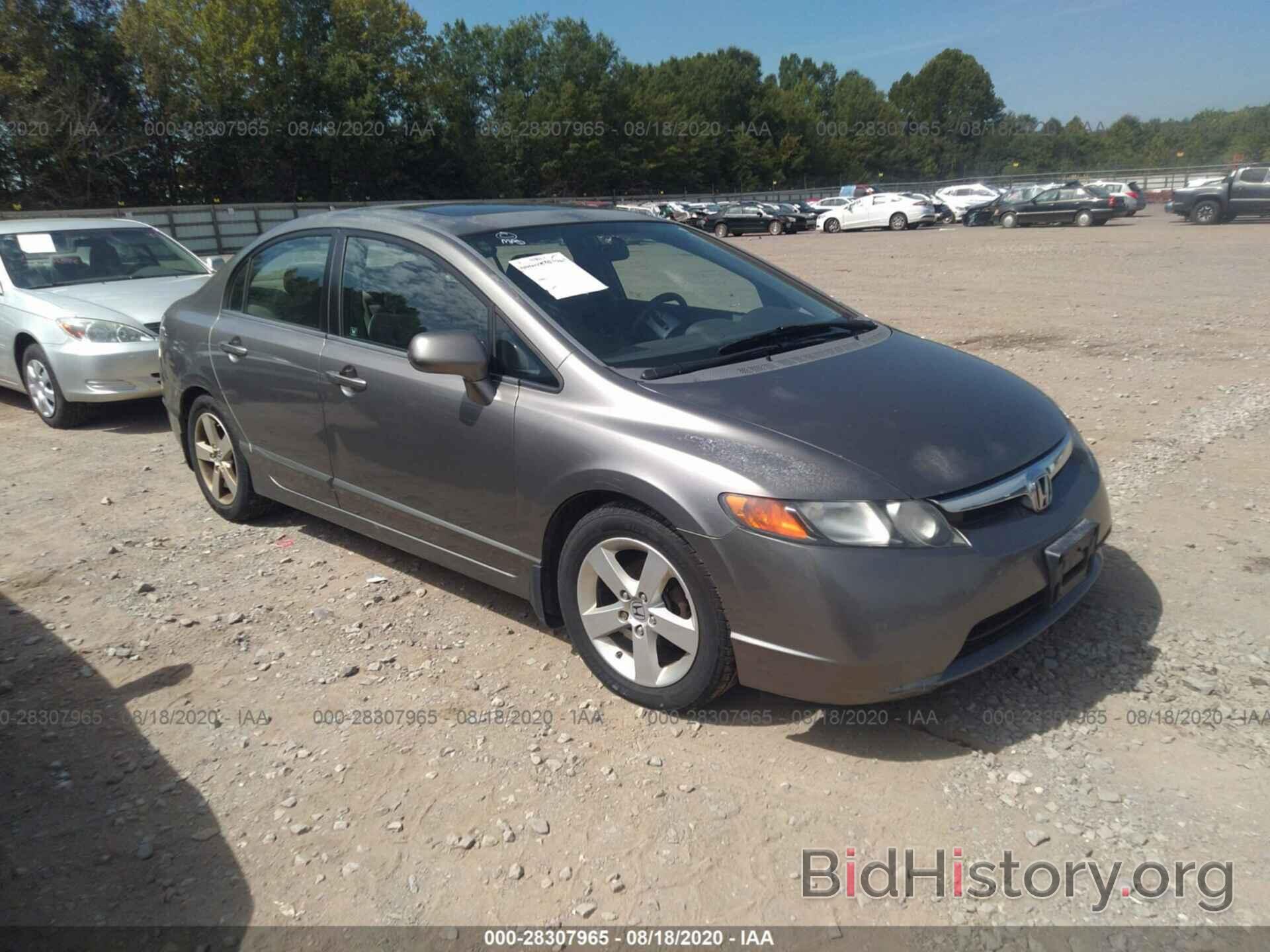 Photo 2HGFA16888H508039 - HONDA CIVIC SDN 2008