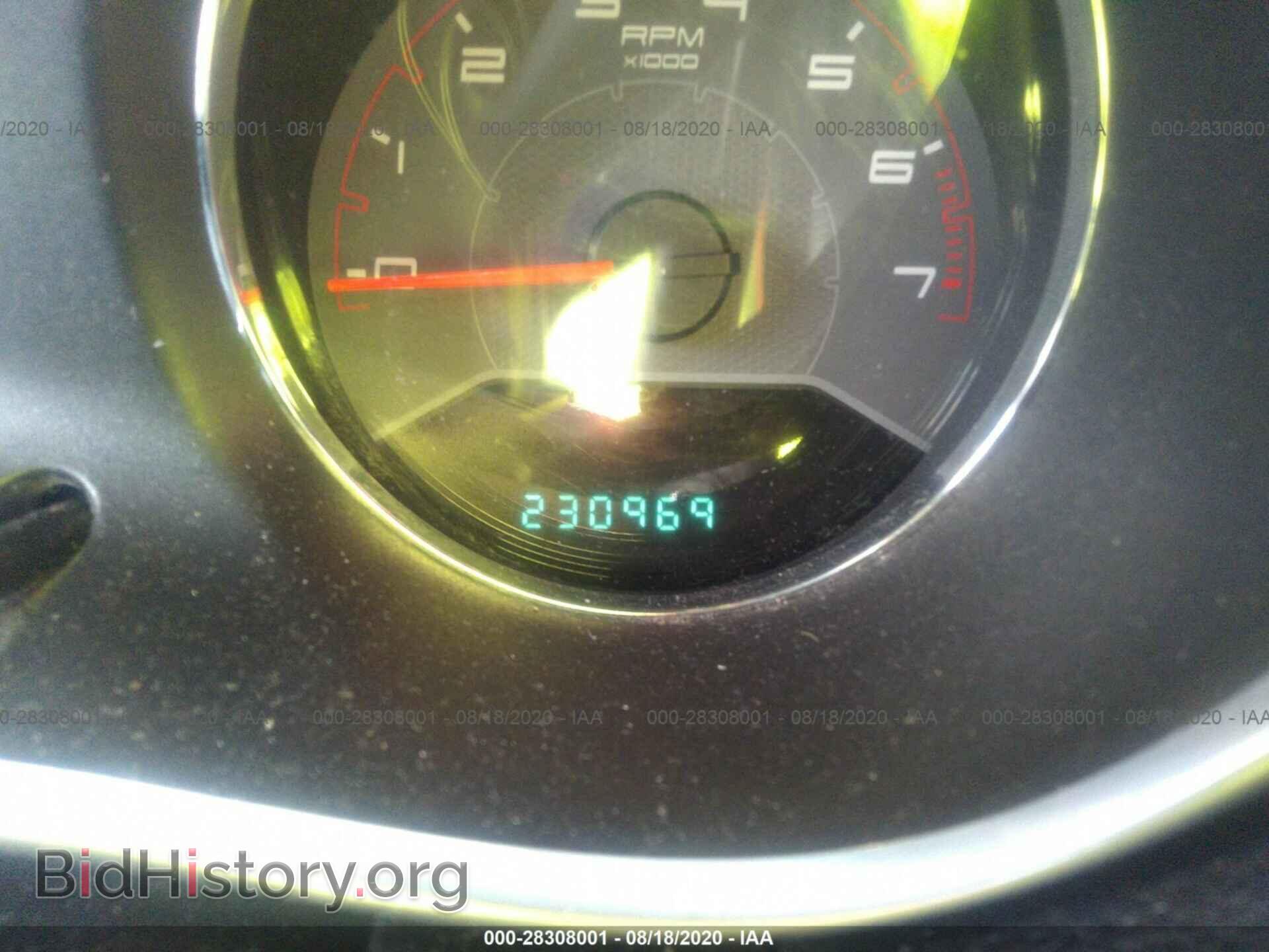 2012 DODGE AVENGER - VIN: 1C3CDZCB9CN194669 - Photo 7