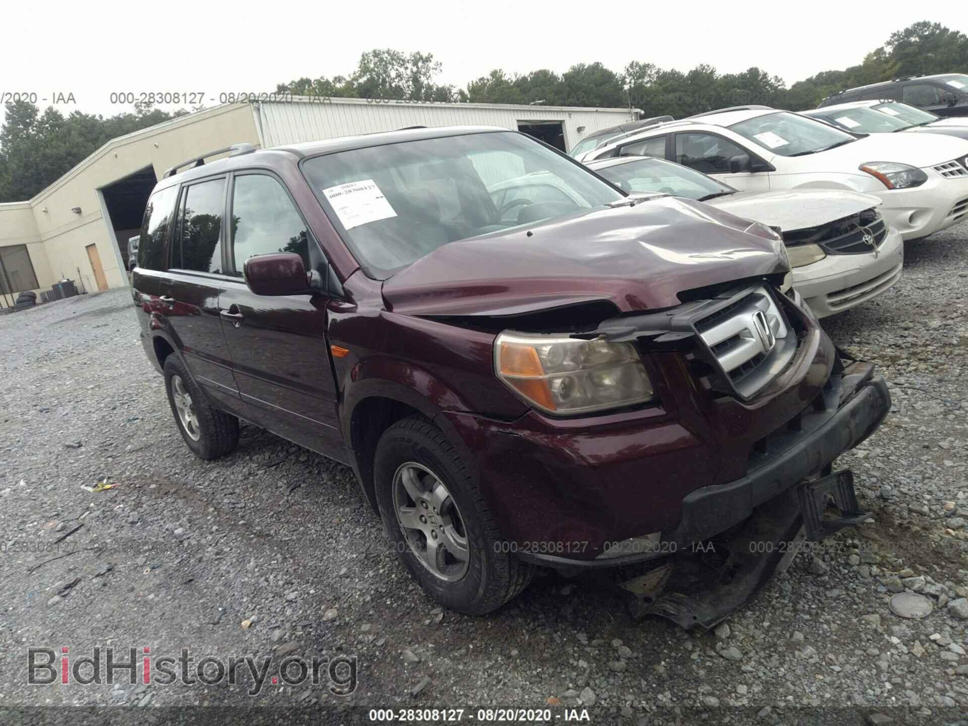 Photo 2HKYF18537H533089 - HONDA PILOT 2007