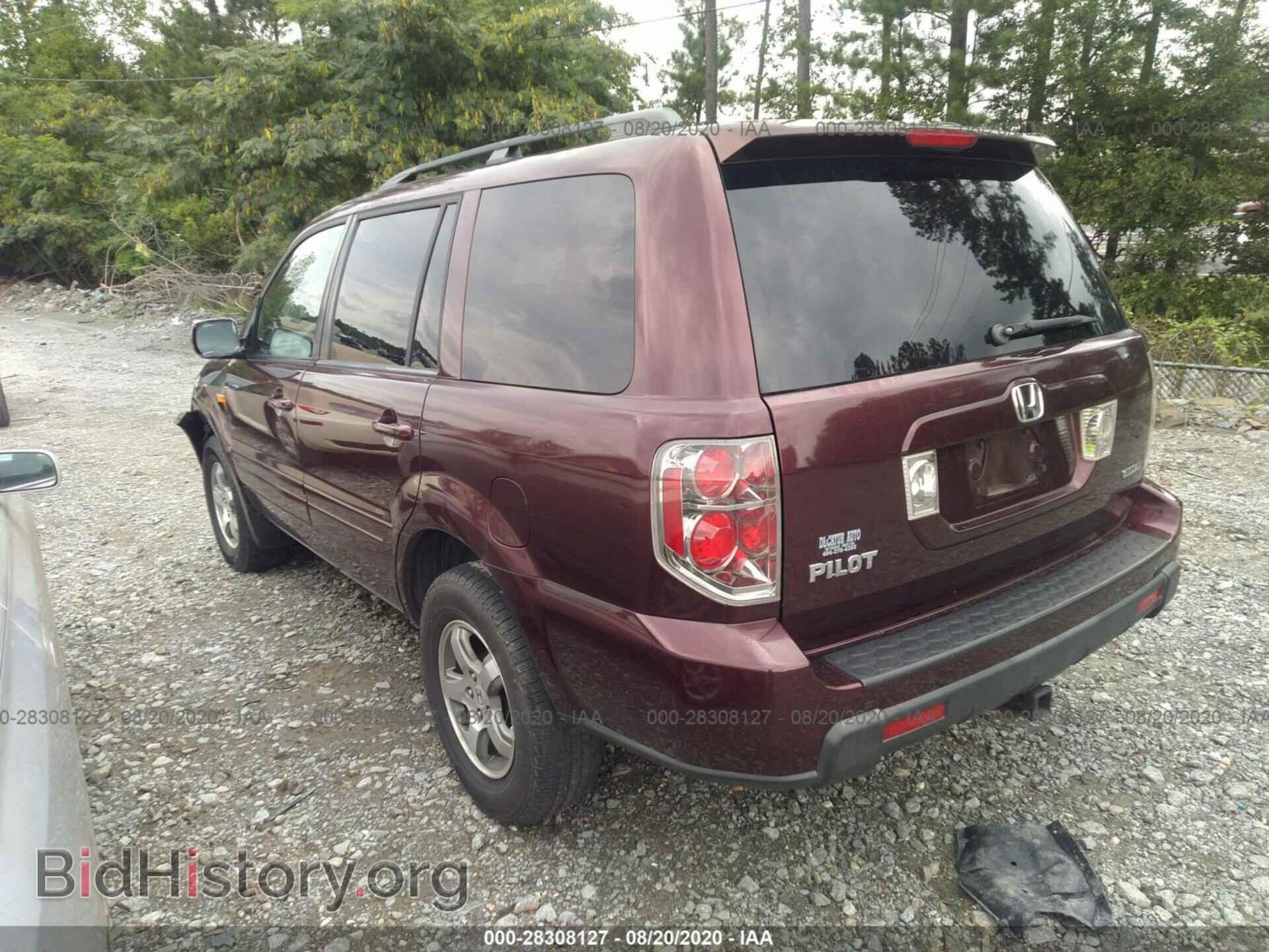 2007 HONDA PILOT - VIN: 2HKYF18537H533089 - Фото 3