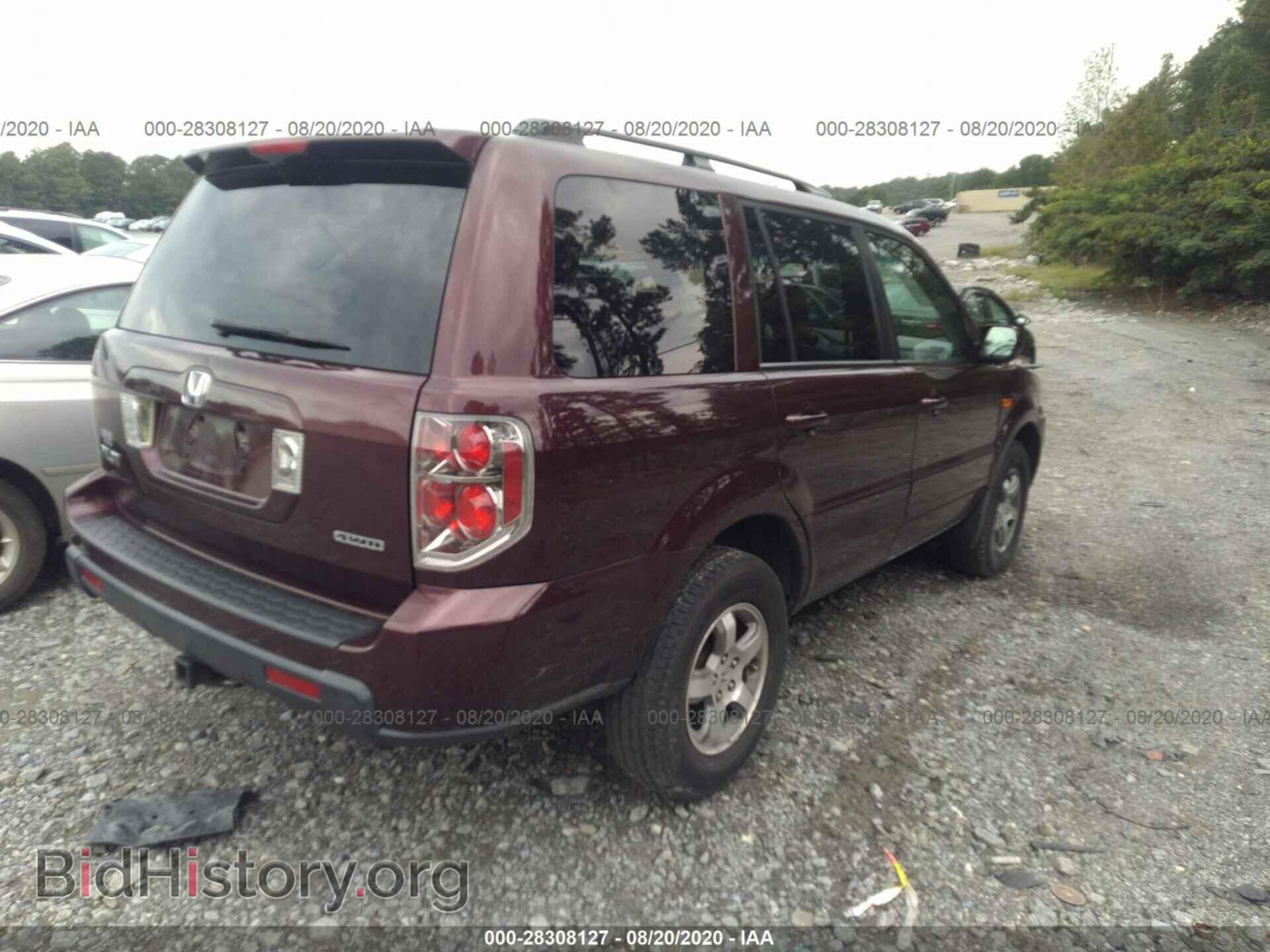 2007 HONDA PILOT - VIN: 2HKYF18537H533089 - Фото 4